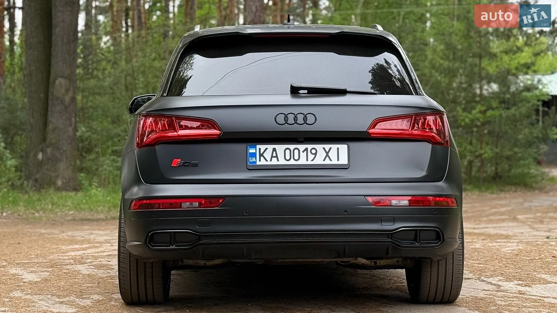 2017 Audi SQ5 - мініатюра 10