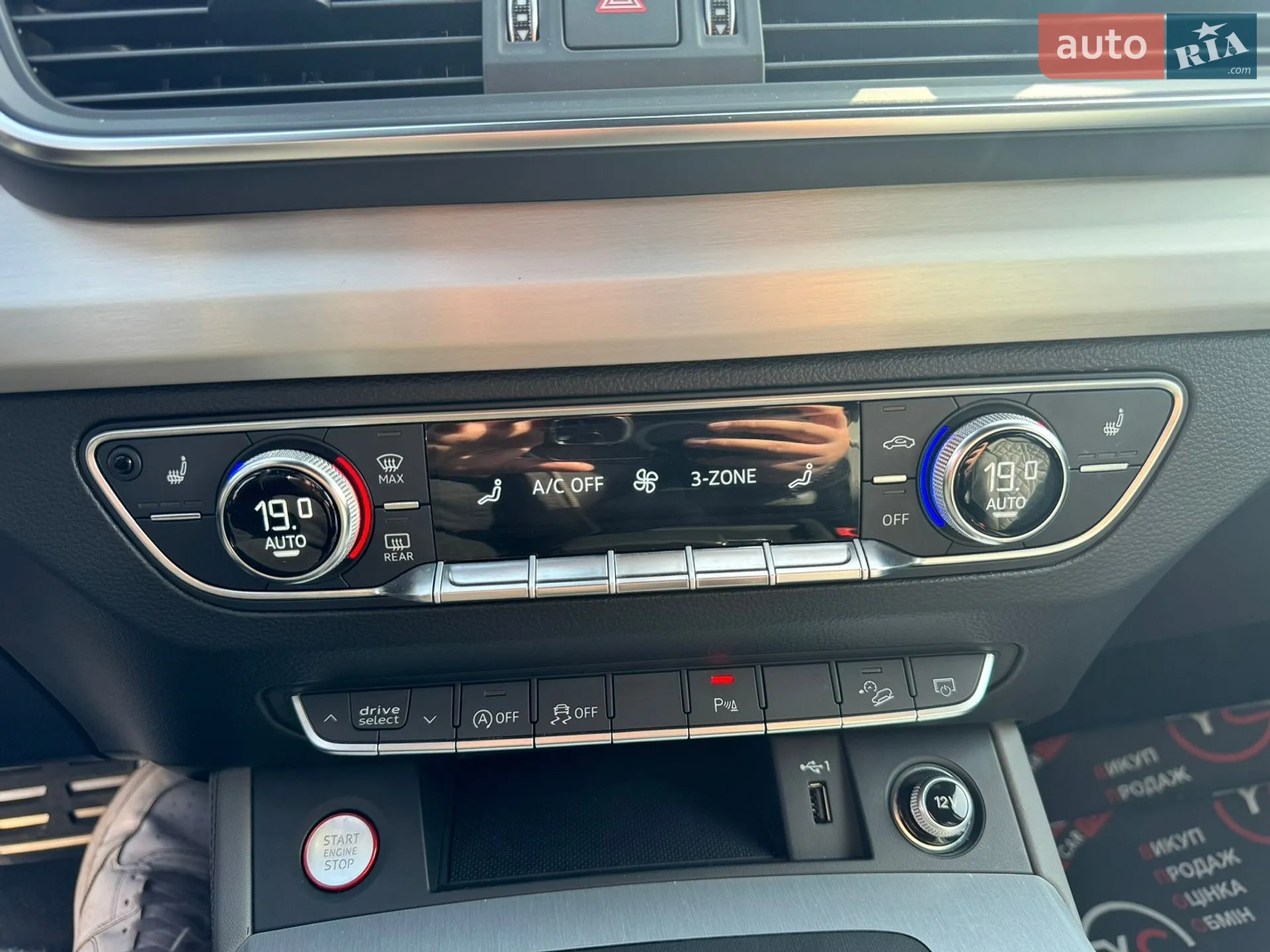 2019 Audi SQ5 - мініатюра 23