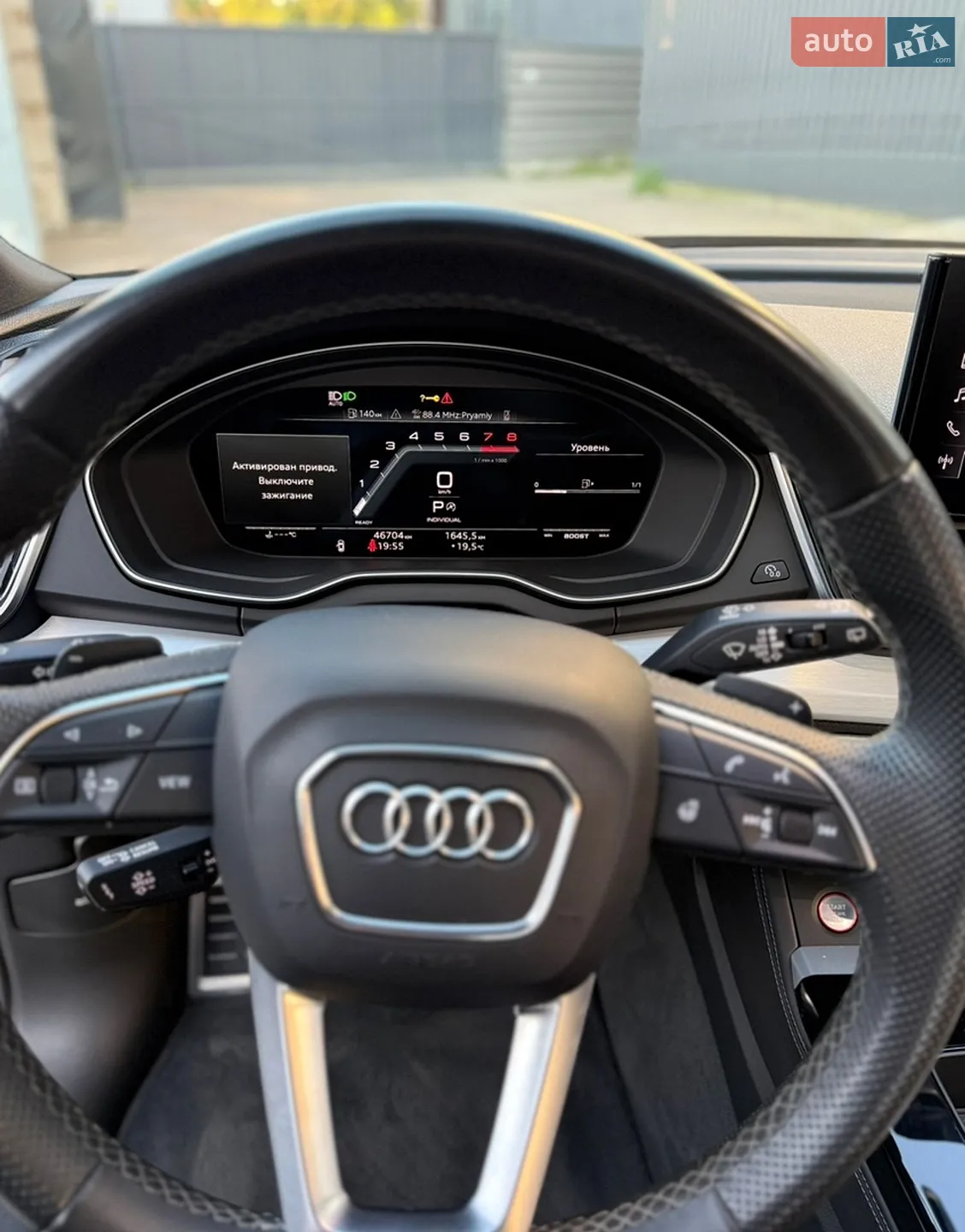 2020 Audi SQ5 - мініатюра 14