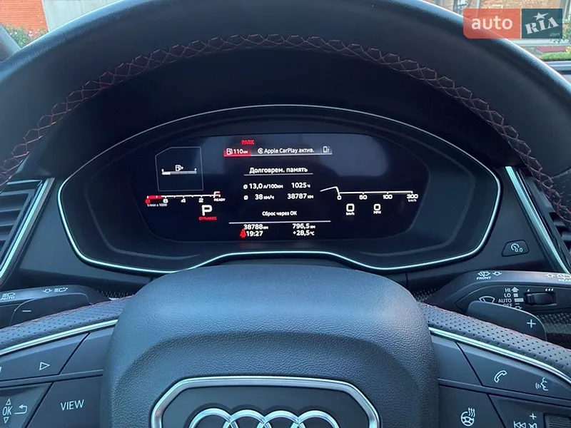 Audi SQ5 2023 VIN WA124AFY1P2155925 фото оголошення 35 з 77