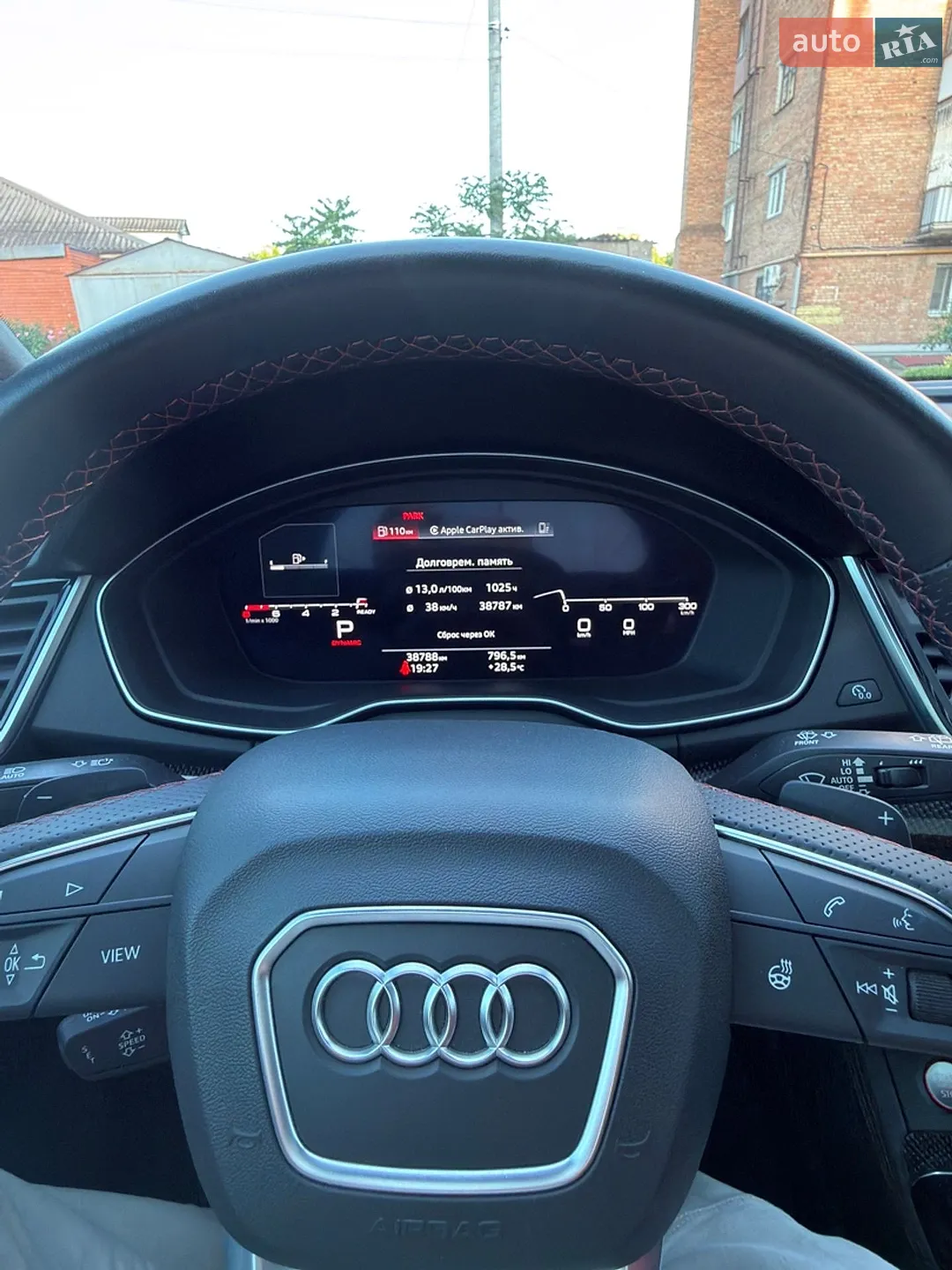 2023 Audi SQ5 - мініатюра 35
