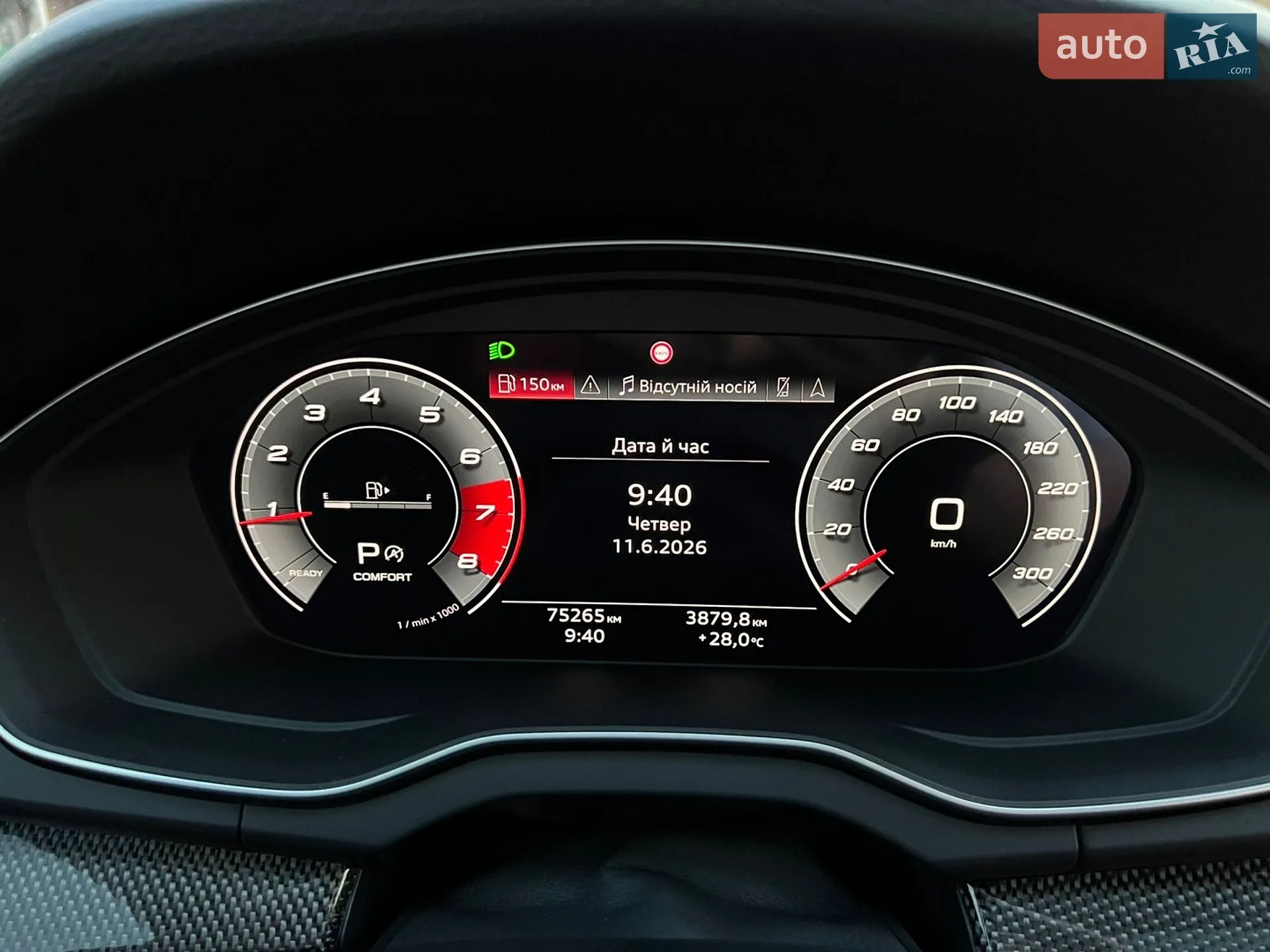2020 Audi SQ5 - мініатюра 38
