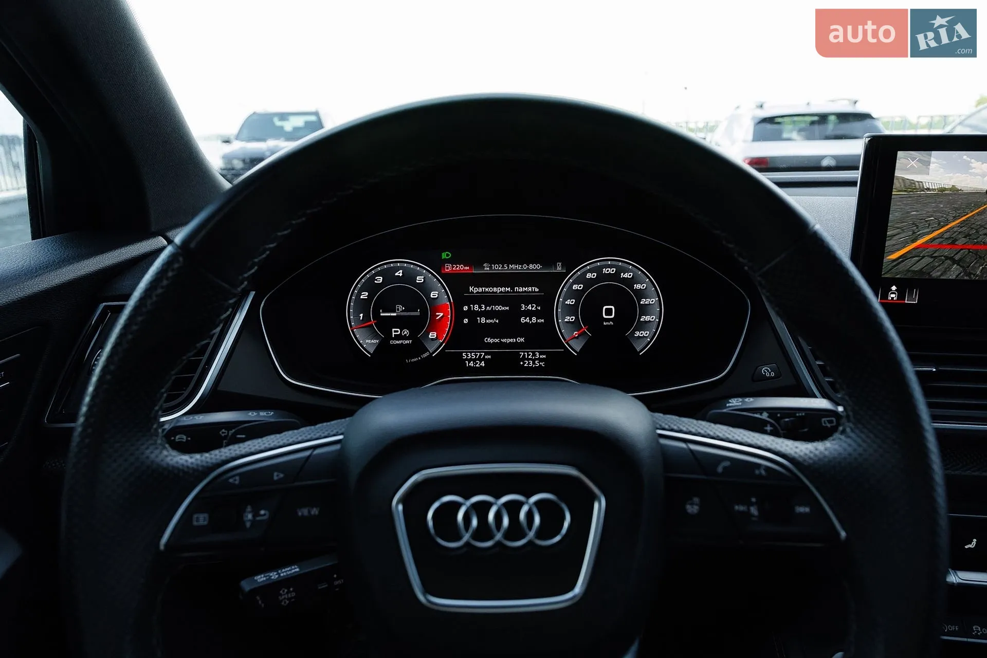 2021 Audi SQ5 - мініатюра 57