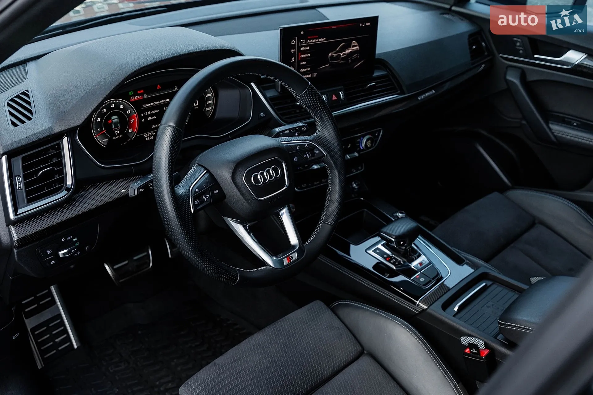 2021 Audi SQ5 - мініатюра 74