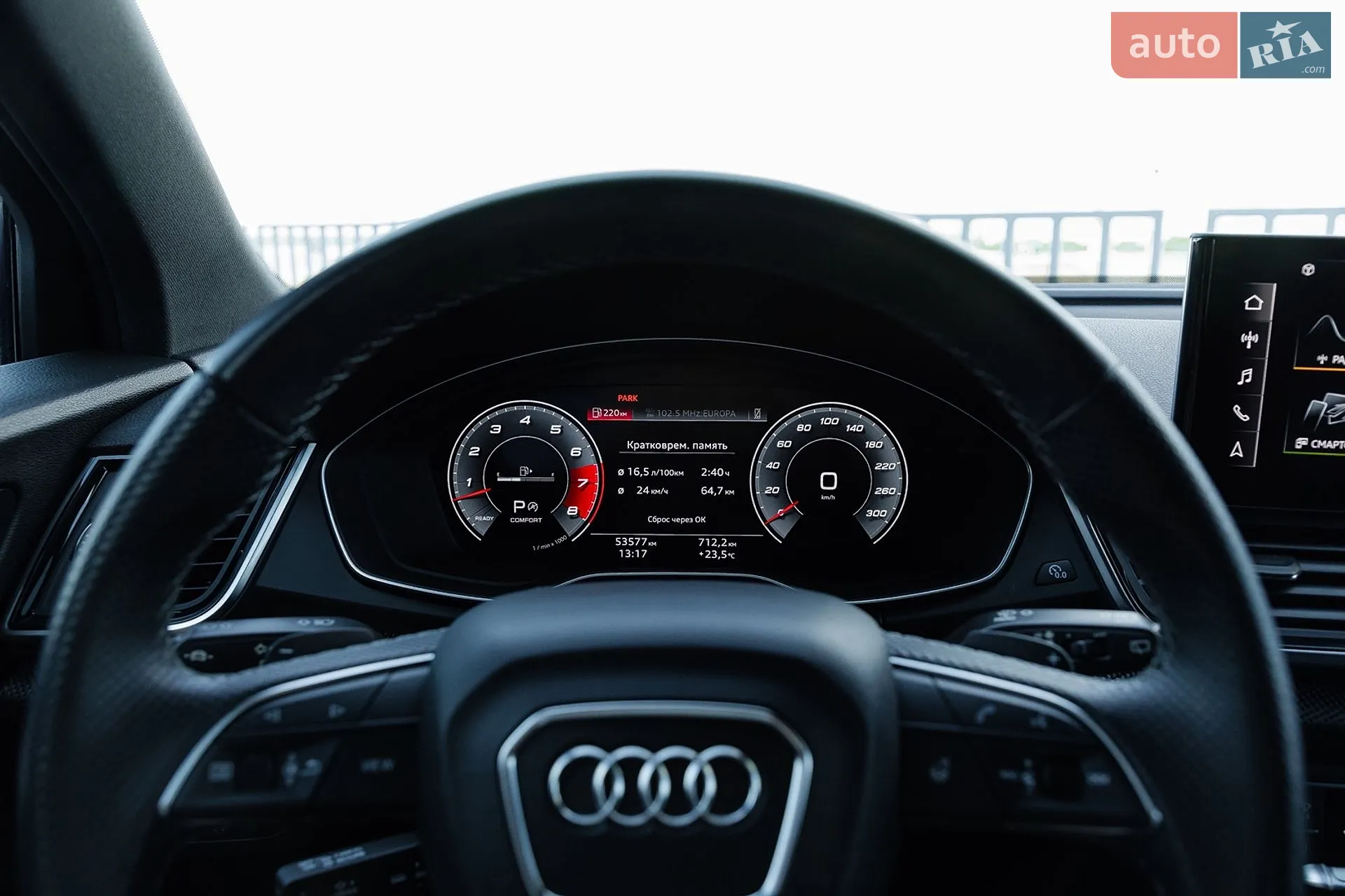 2021 Audi SQ5 - мініатюра 94