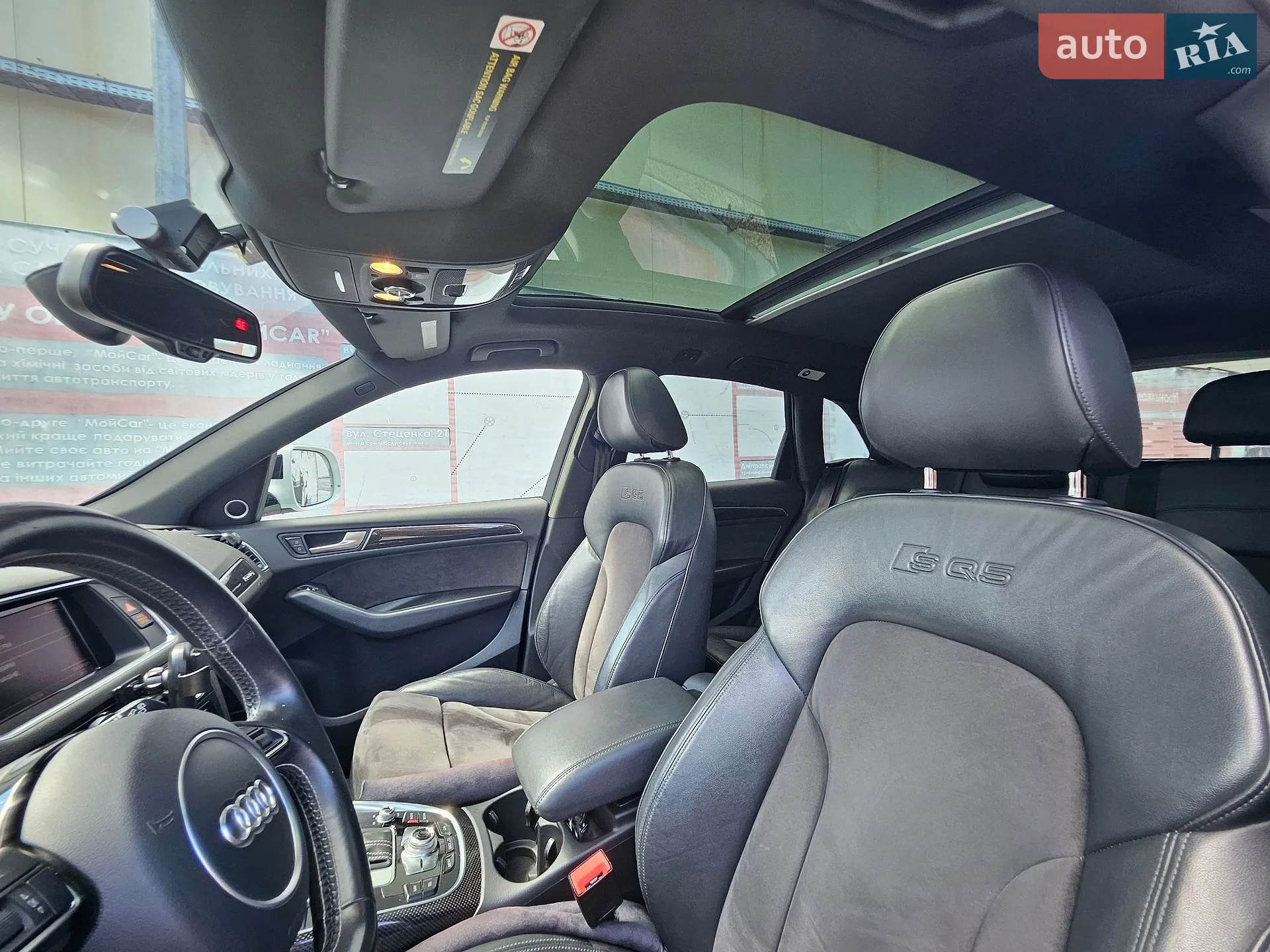 2015 Audi SQ5 - мініатюра 5