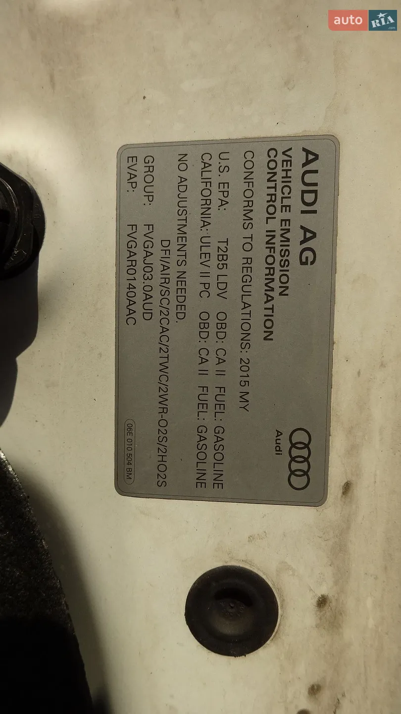 2015 Audi SQ5 - мініатюра 39