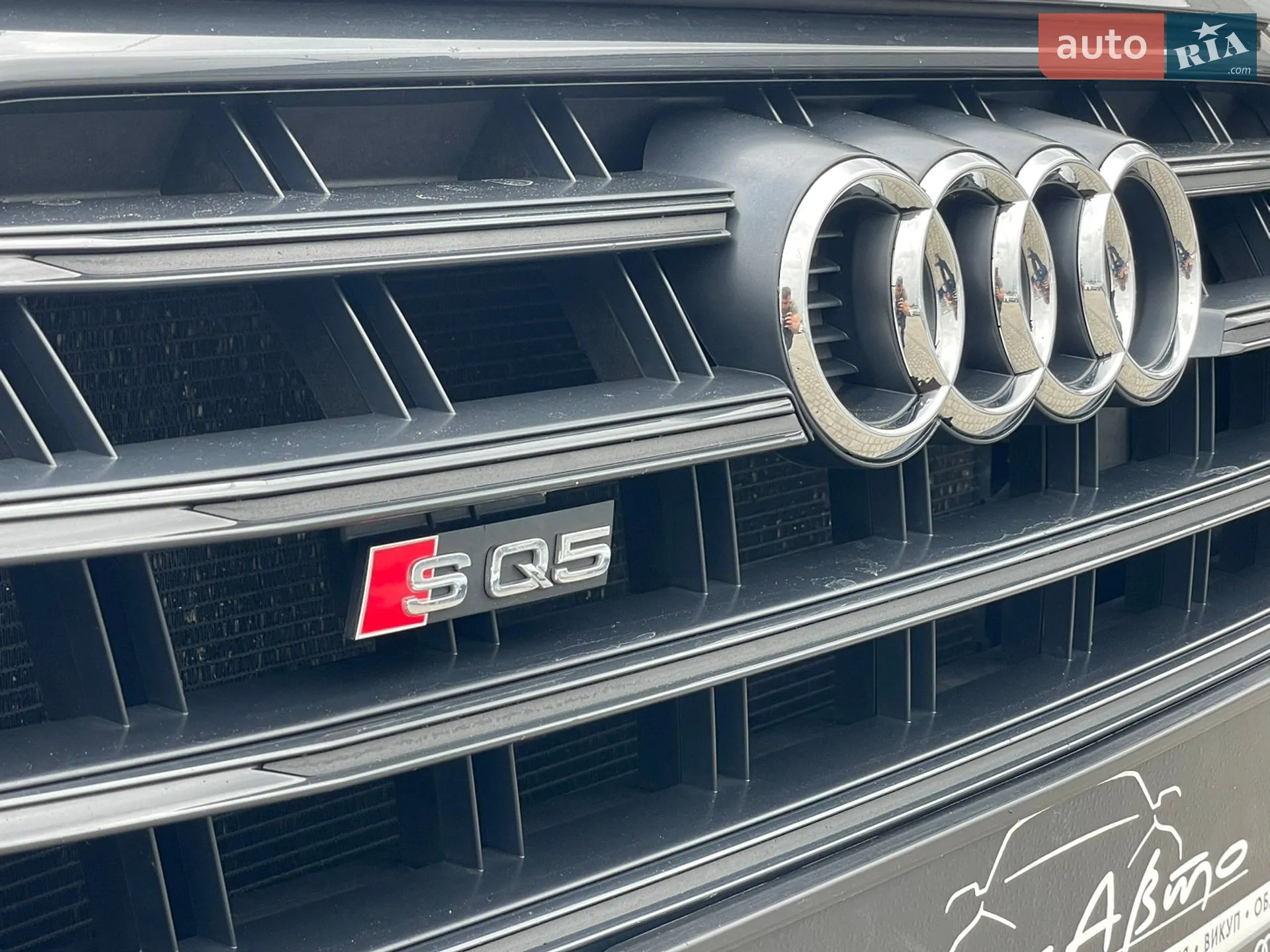 2020 Audi SQ5 - мініатюра 17