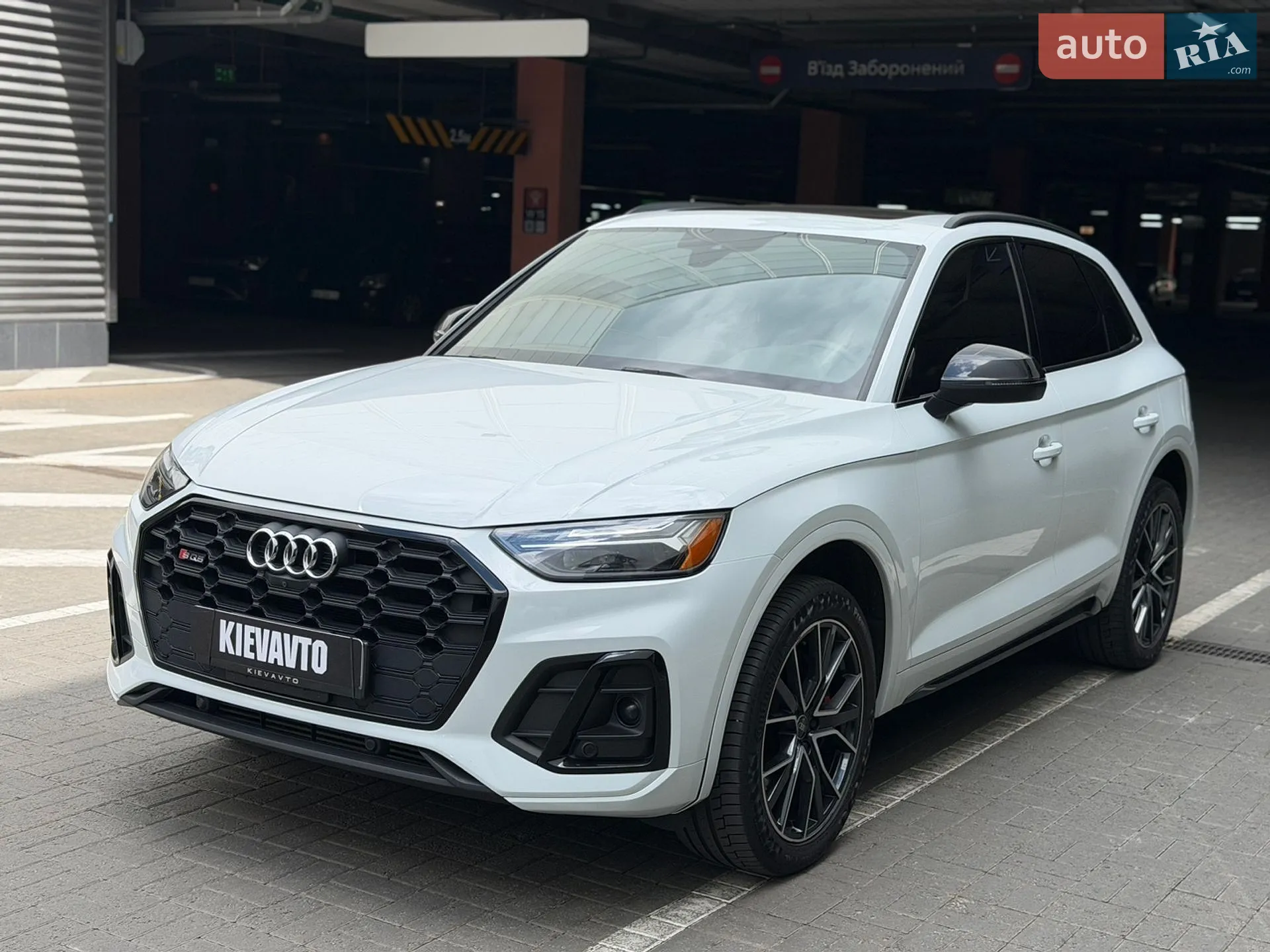 2020 Audi SQ5 - фото 1
