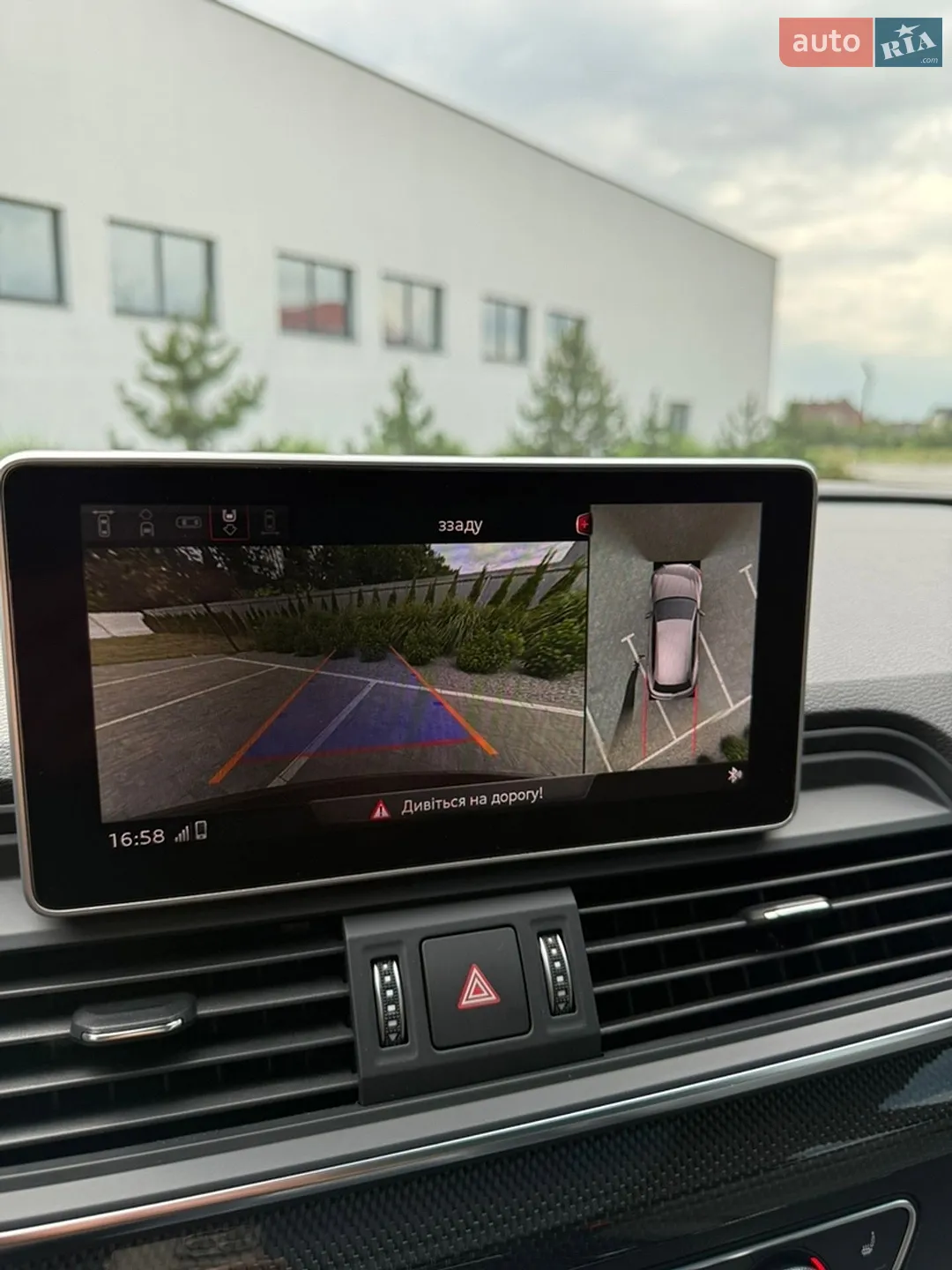 2019 Audi SQ5 - мініатюра 51