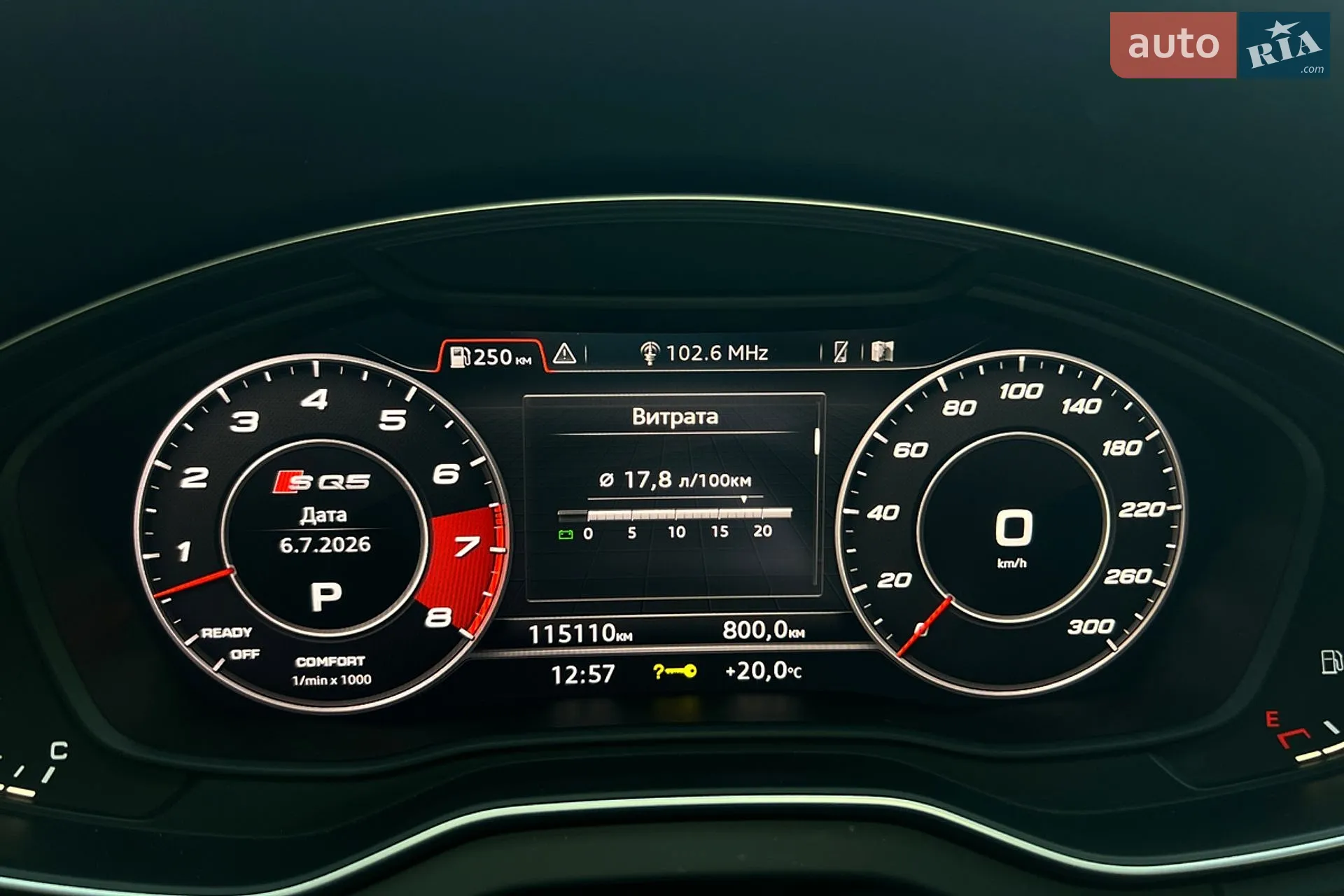 2018 Audi SQ5 - мініатюра 21