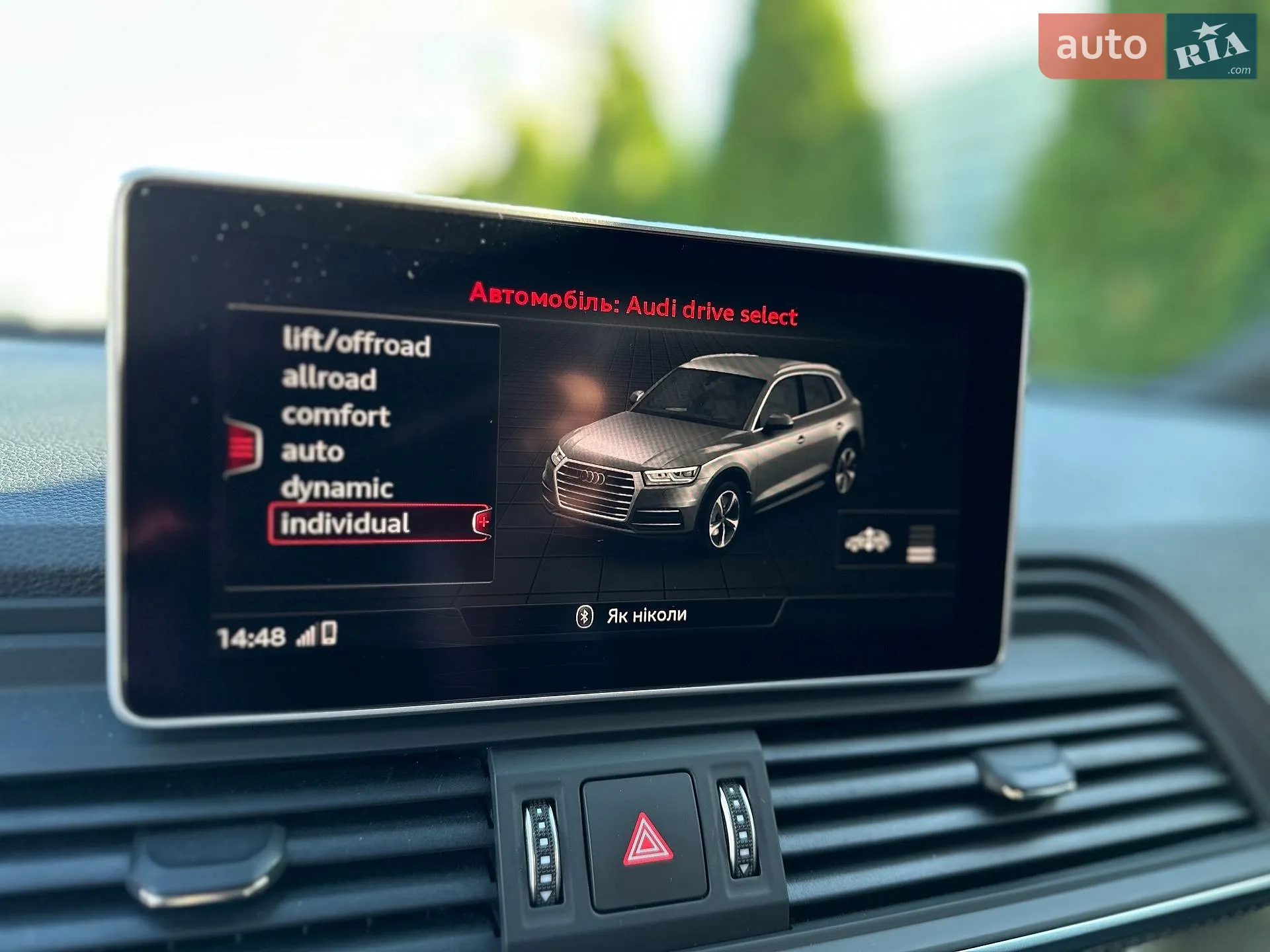 2018 Audi SQ5 - мініатюра 23