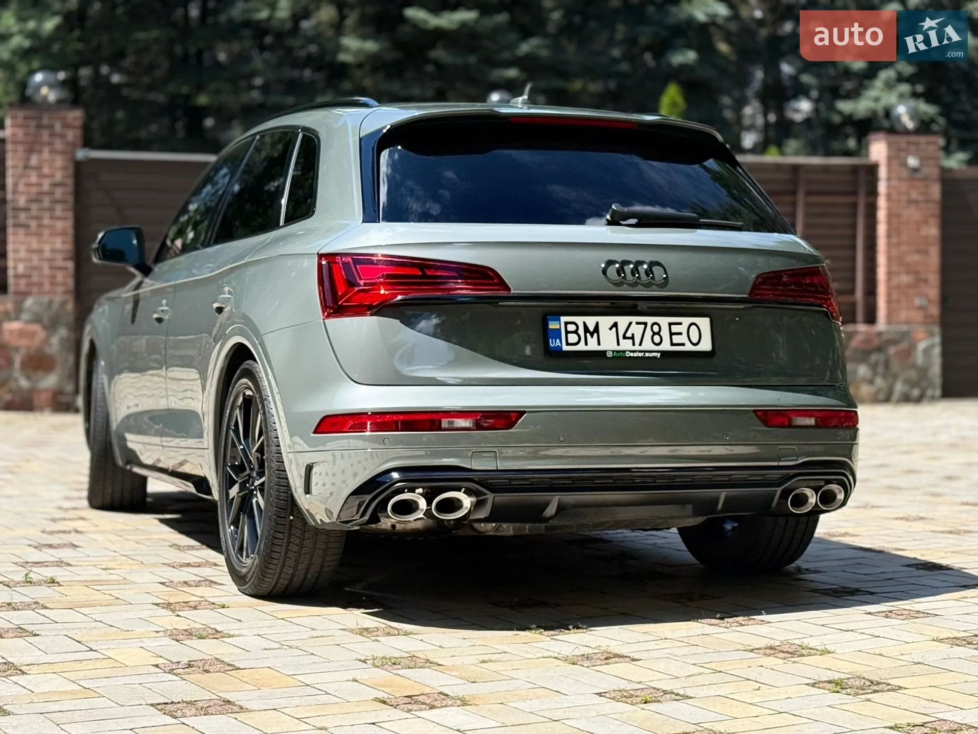 2023 Audi SQ5 - мініатюра 19