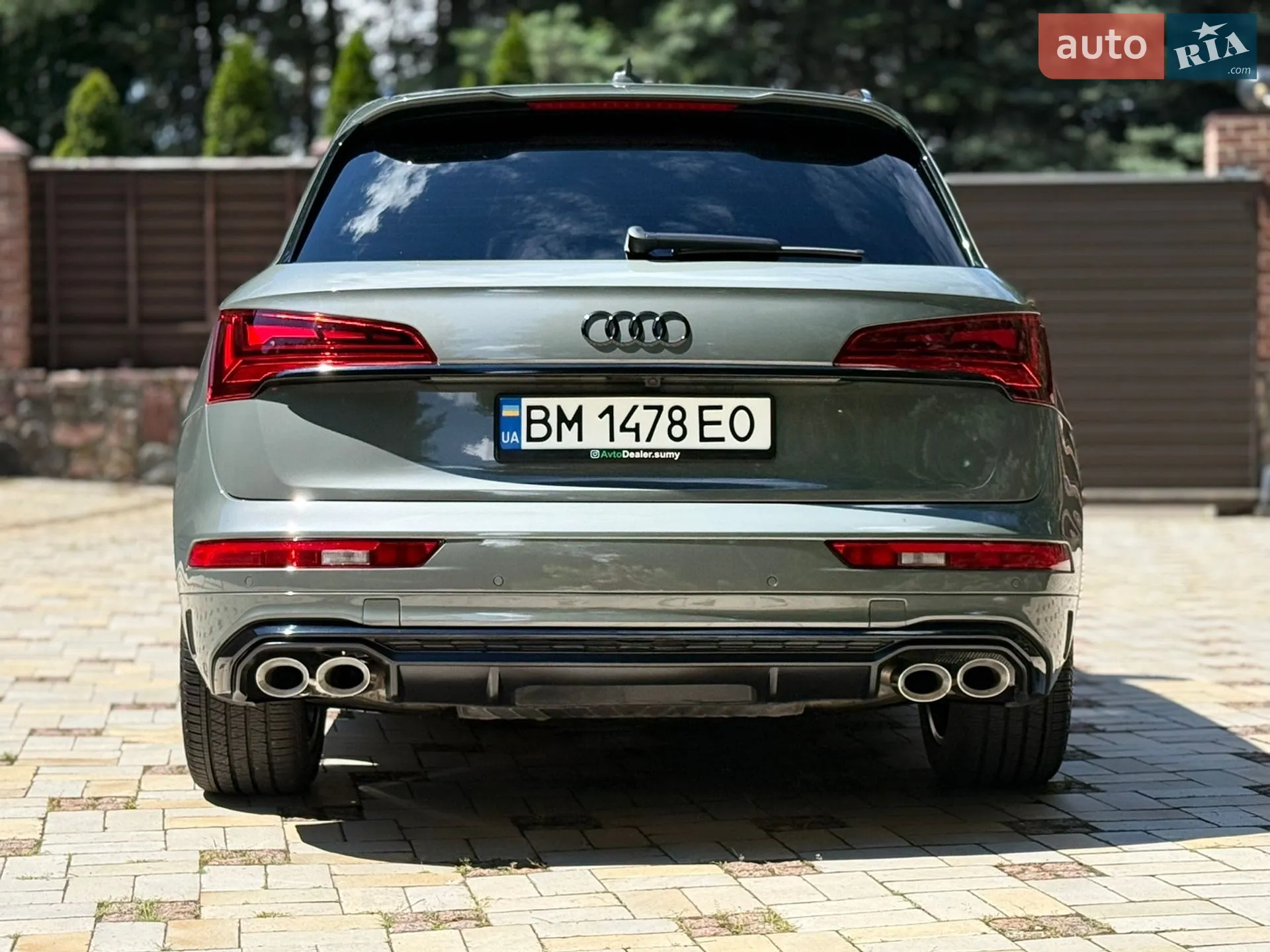 2023 Audi SQ5 - мініатюра 25