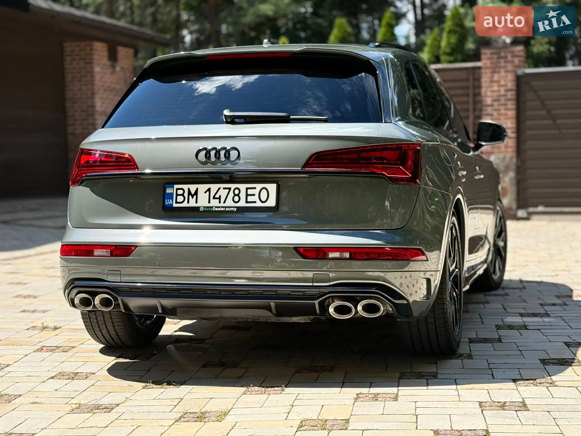 2023 Audi SQ5 - мініатюра 18