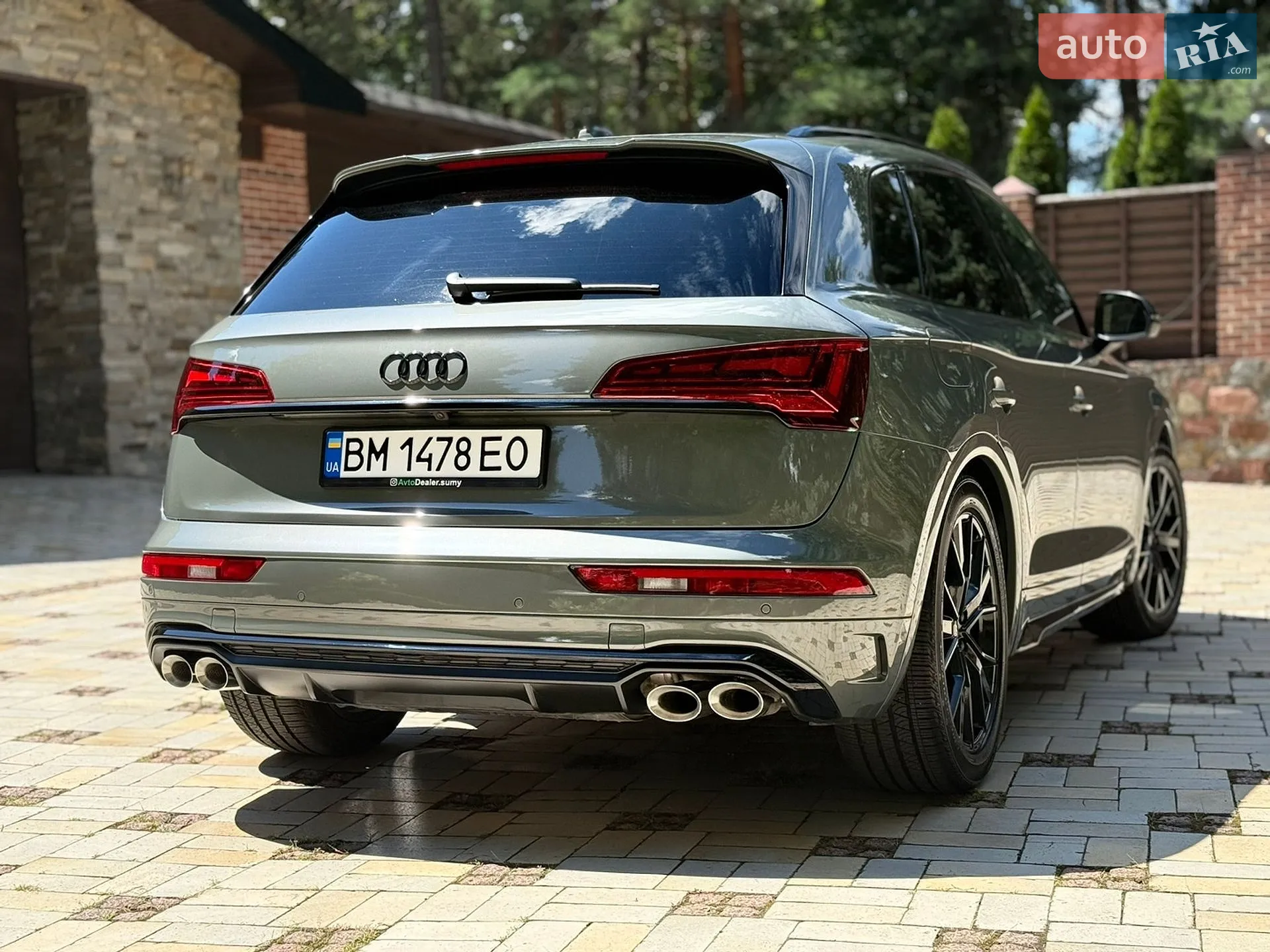 2023 Audi SQ5 - мініатюра 19