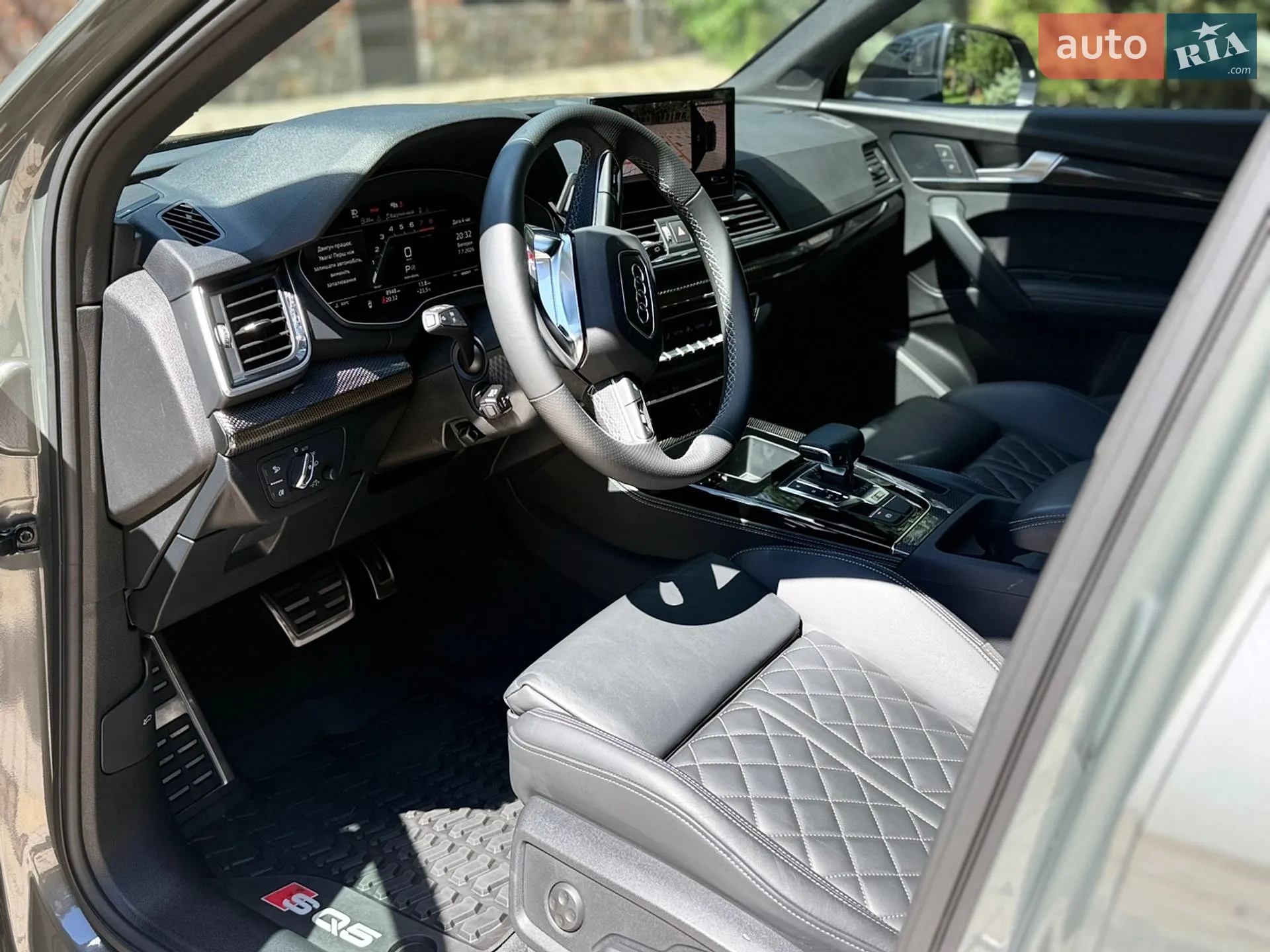 2023 Audi SQ5 - мініатюра 32