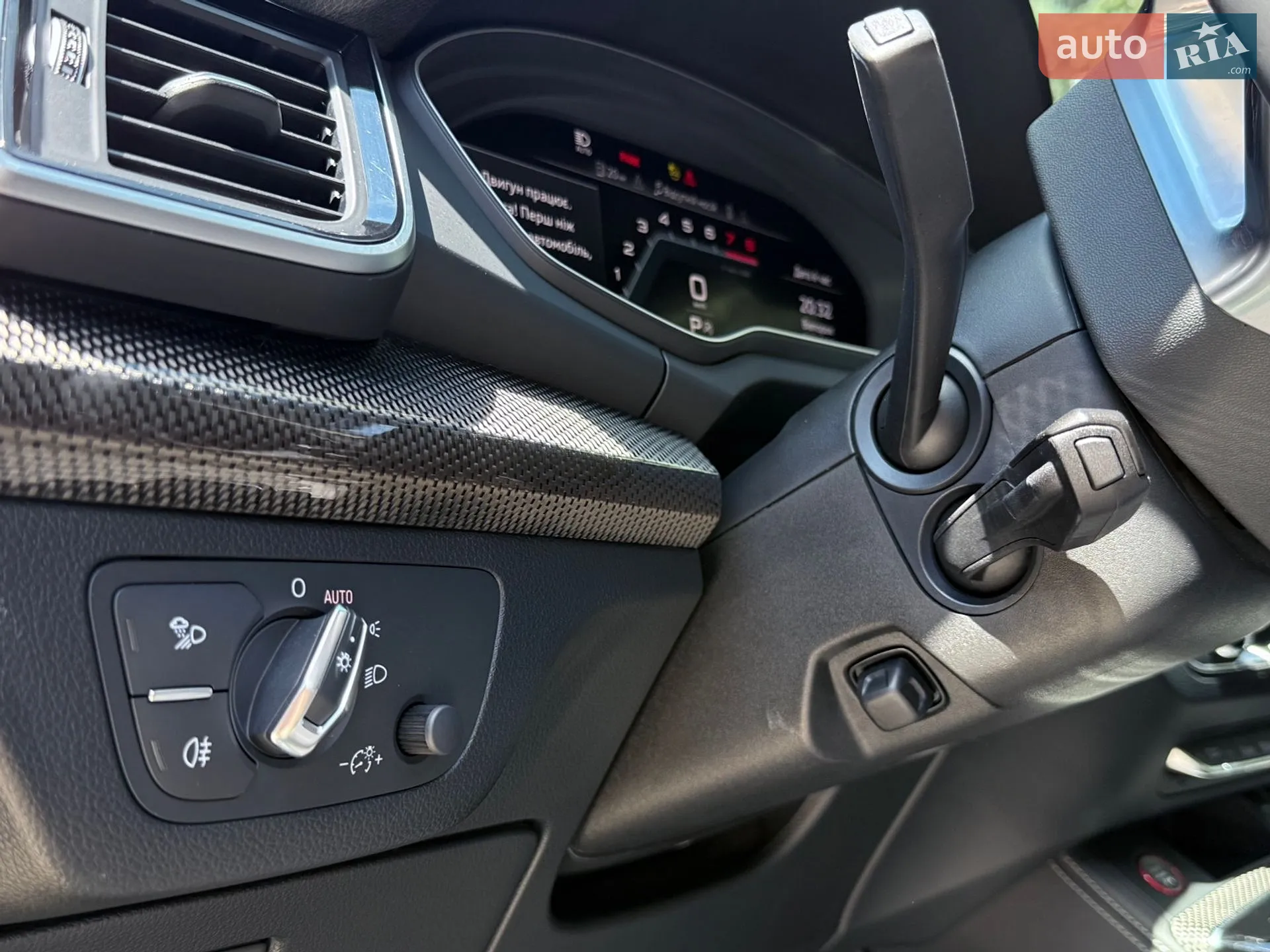 2023 Audi SQ5 - мініатюра 38