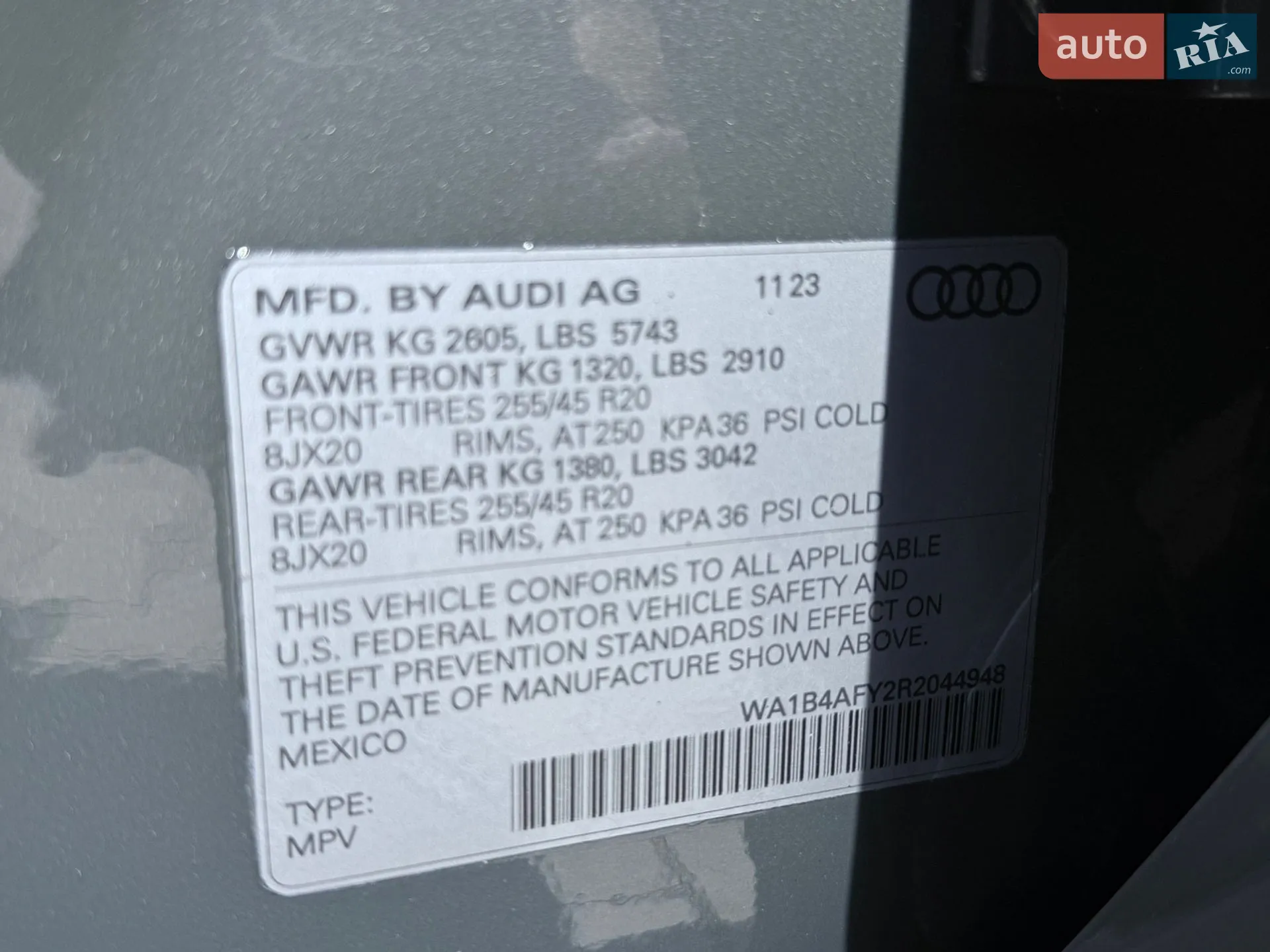 2023 Audi SQ5 - мініатюра 43