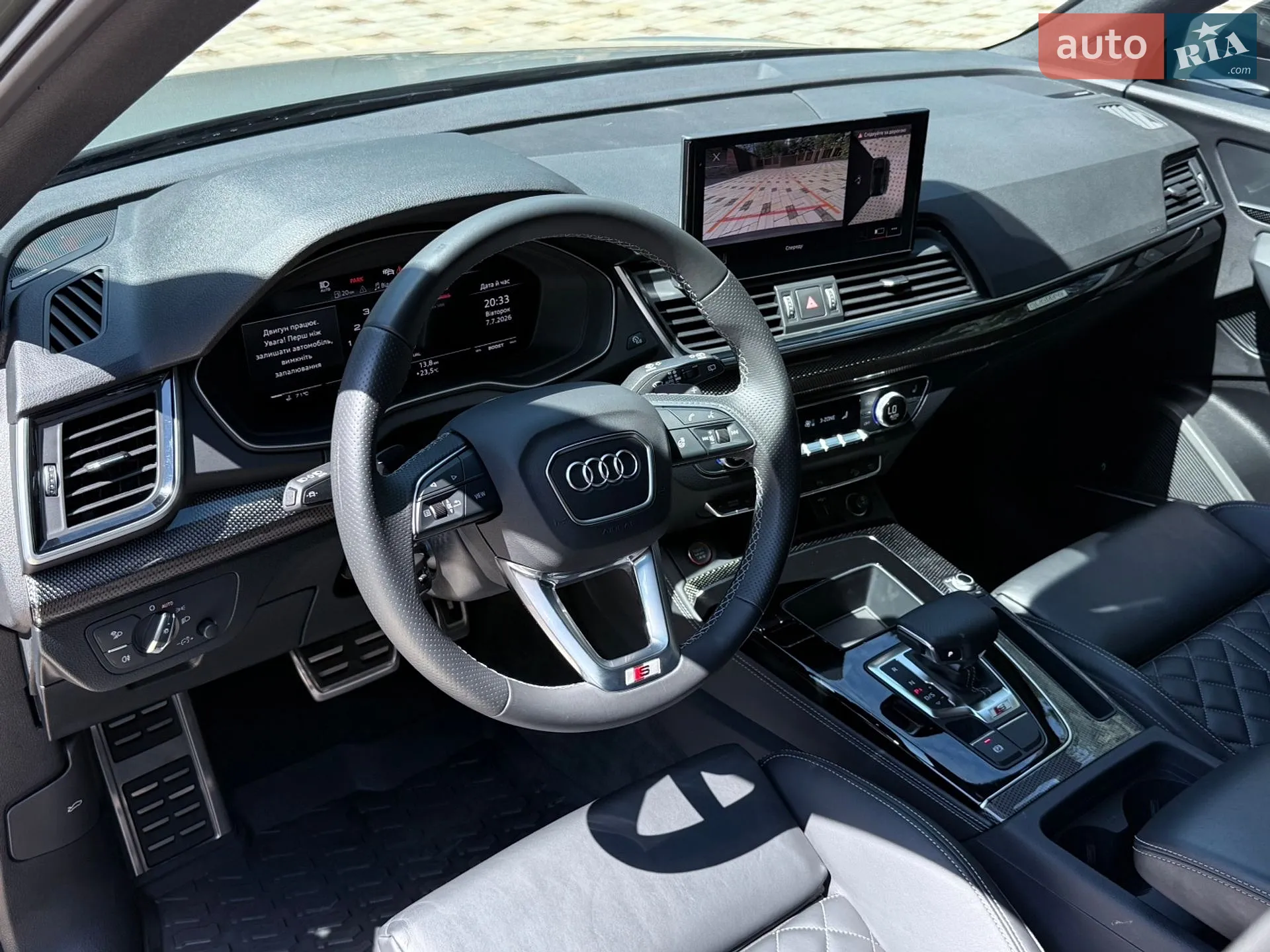 2023 Audi SQ5 - мініатюра 40