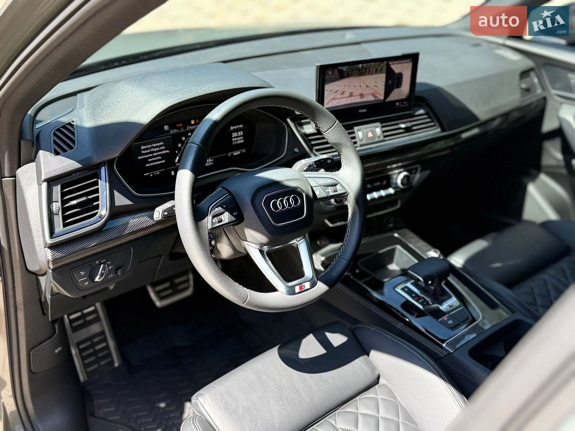 2023 Audi SQ5 - мініатюра 41