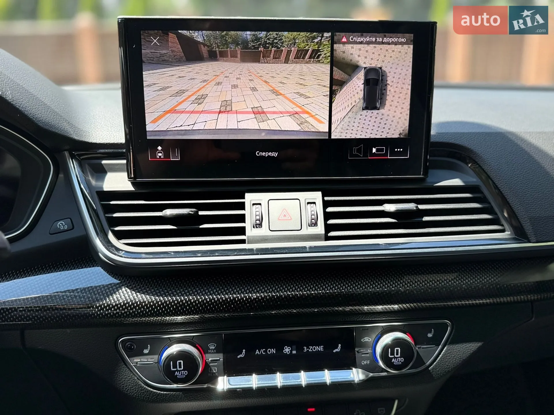 2023 Audi SQ5 - мініатюра 58