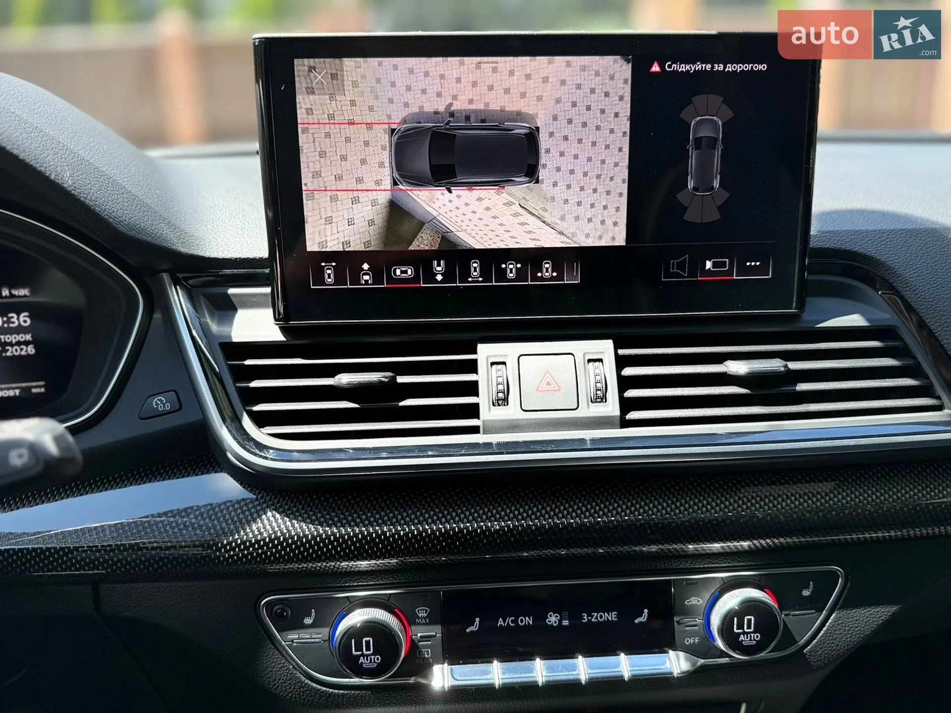 2023 Audi SQ5 - мініатюра 59