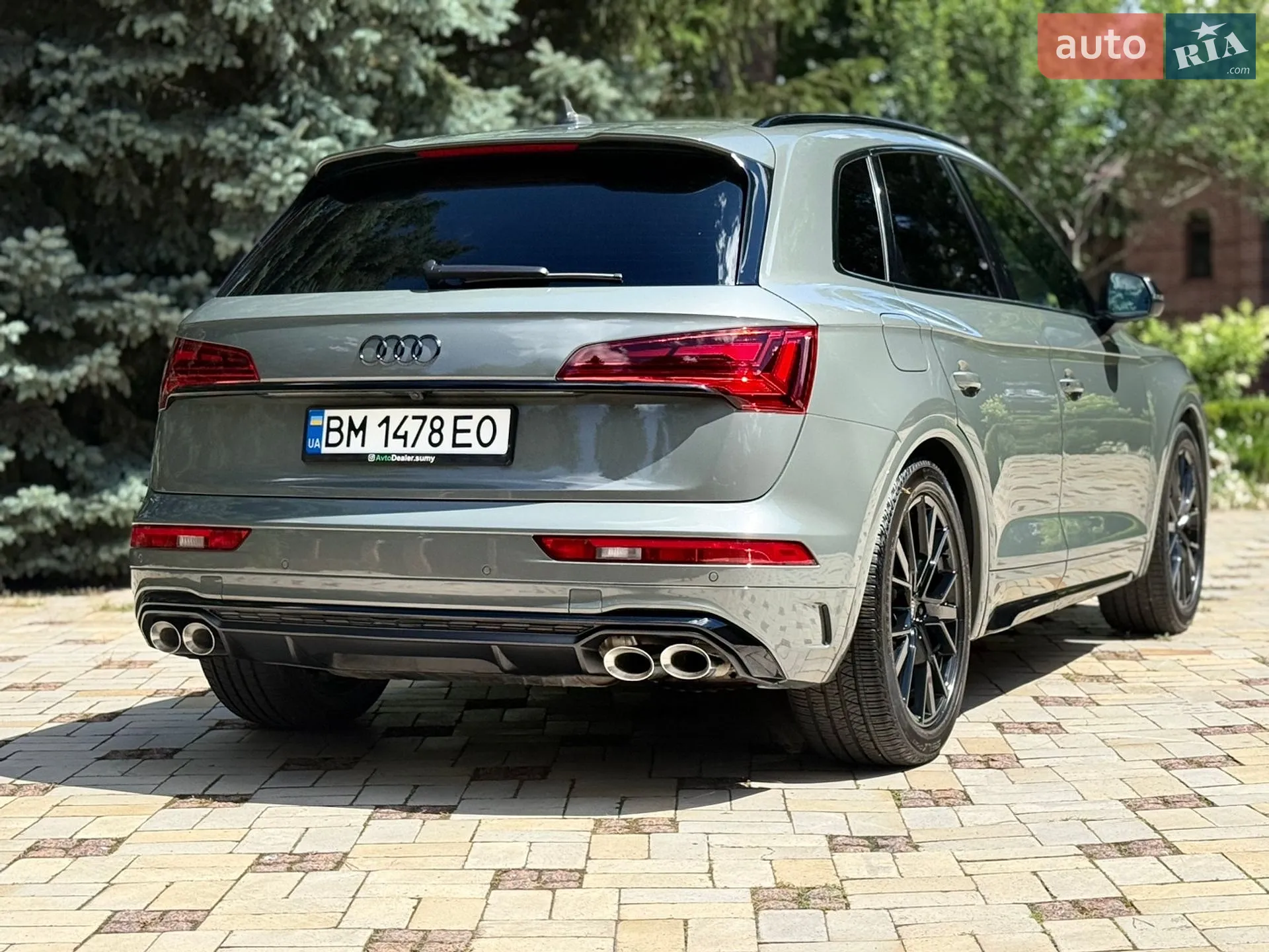 2023 Audi SQ5 - мініатюра 21