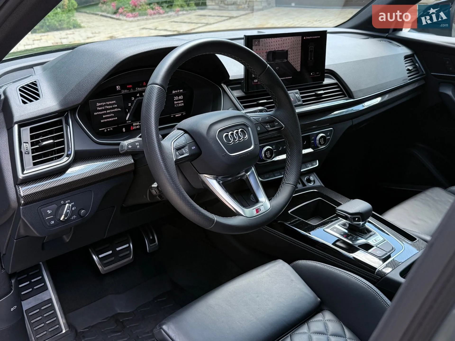 2023 Audi SQ5 - мініатюра 77