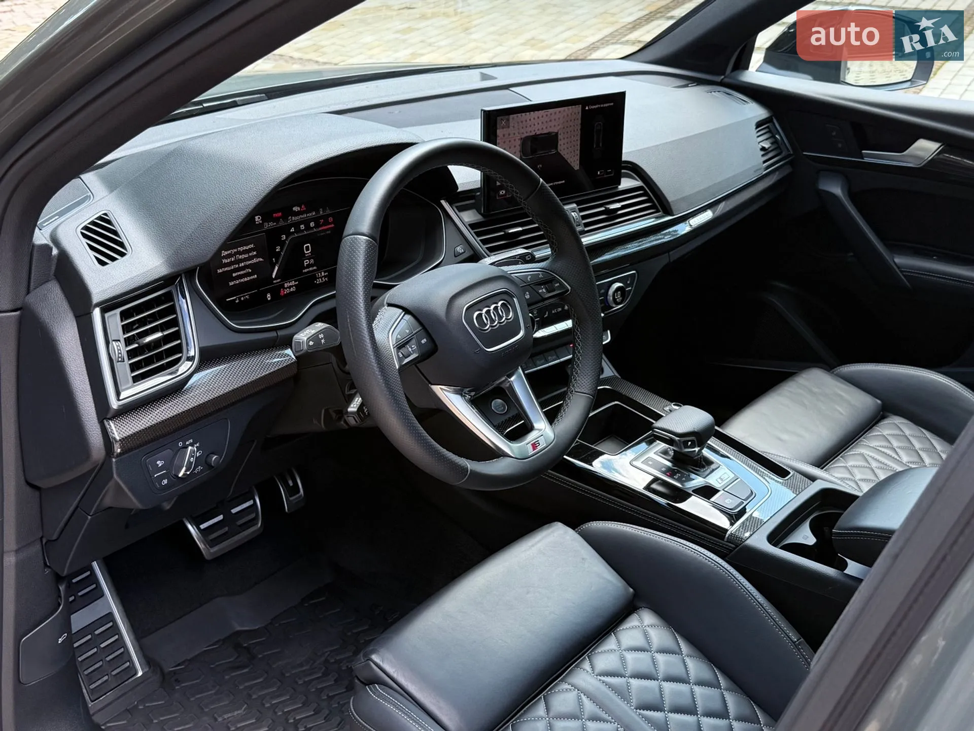2023 Audi SQ5 - мініатюра 76