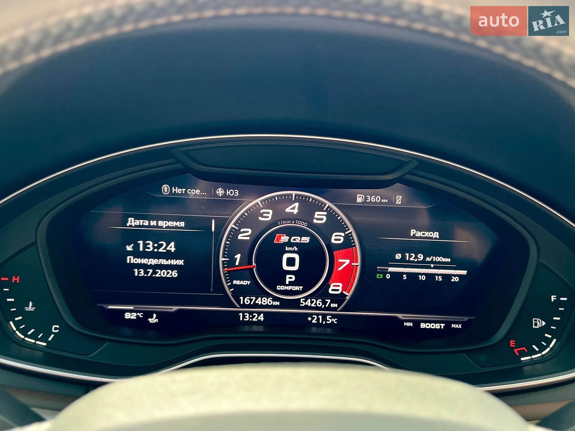 2017 Audi SQ5 - мініатюра 31