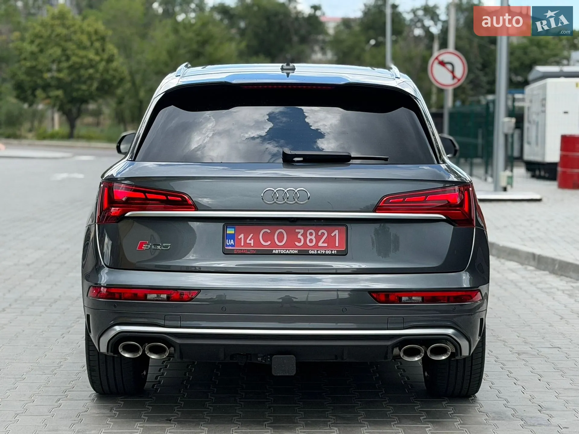 2024 Audi SQ5 - мініатюра 5
