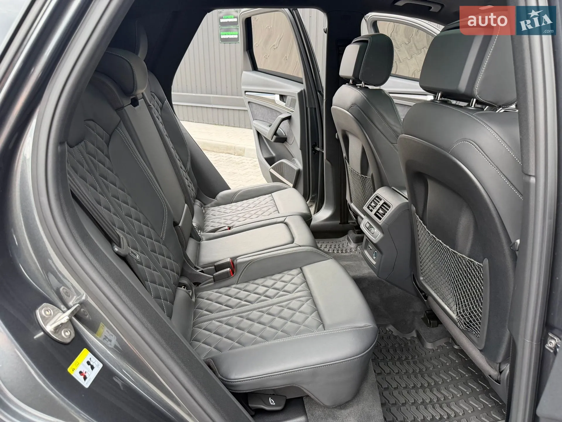 2024 Audi SQ5 - мініатюра 39