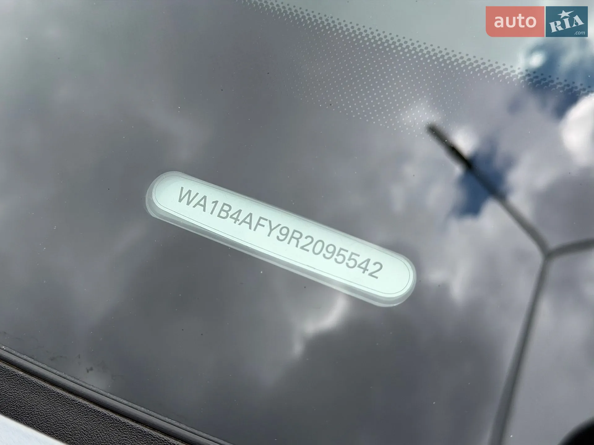 2024 Audi SQ5 - мініатюра 47