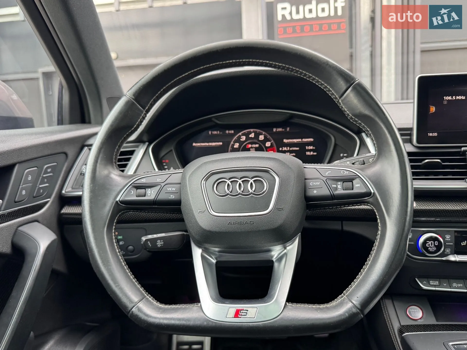 2017 Audi SQ5 - мініатюра 39