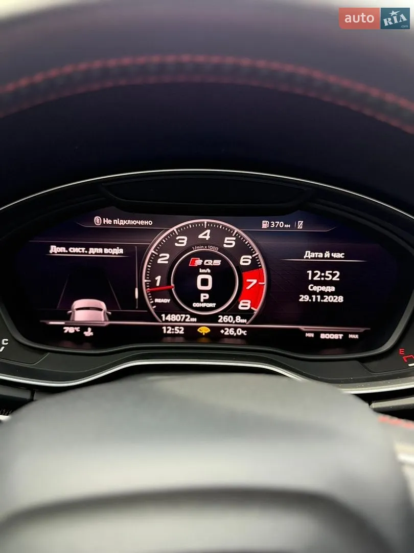 2018 Audi SQ5 - мініатюра 10