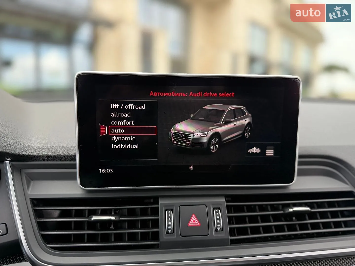 2018 Audi SQ5 - мініатюра 41