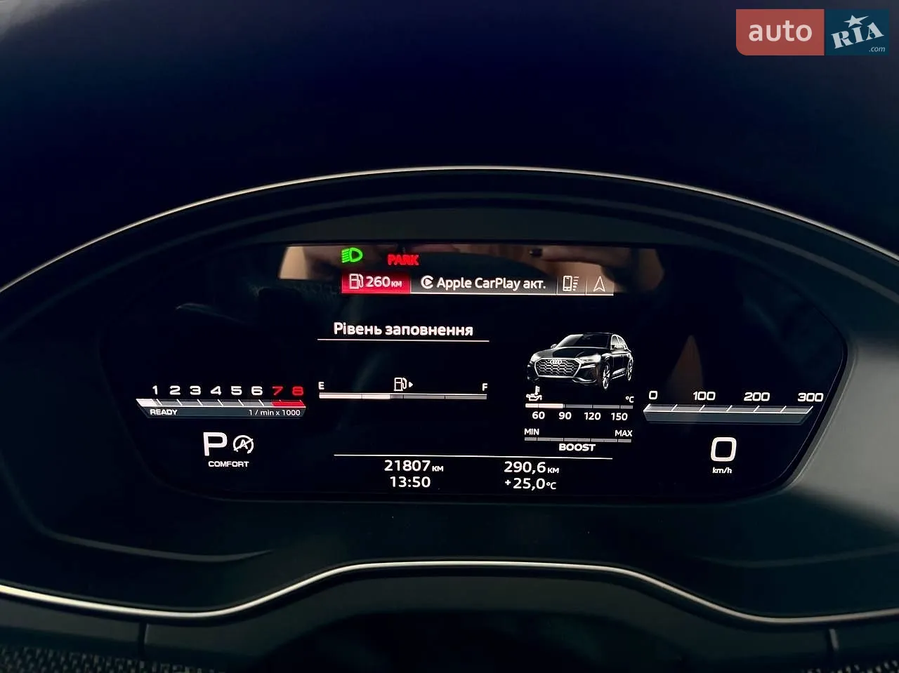 2020 Audi SQ5 - мініатюра 38