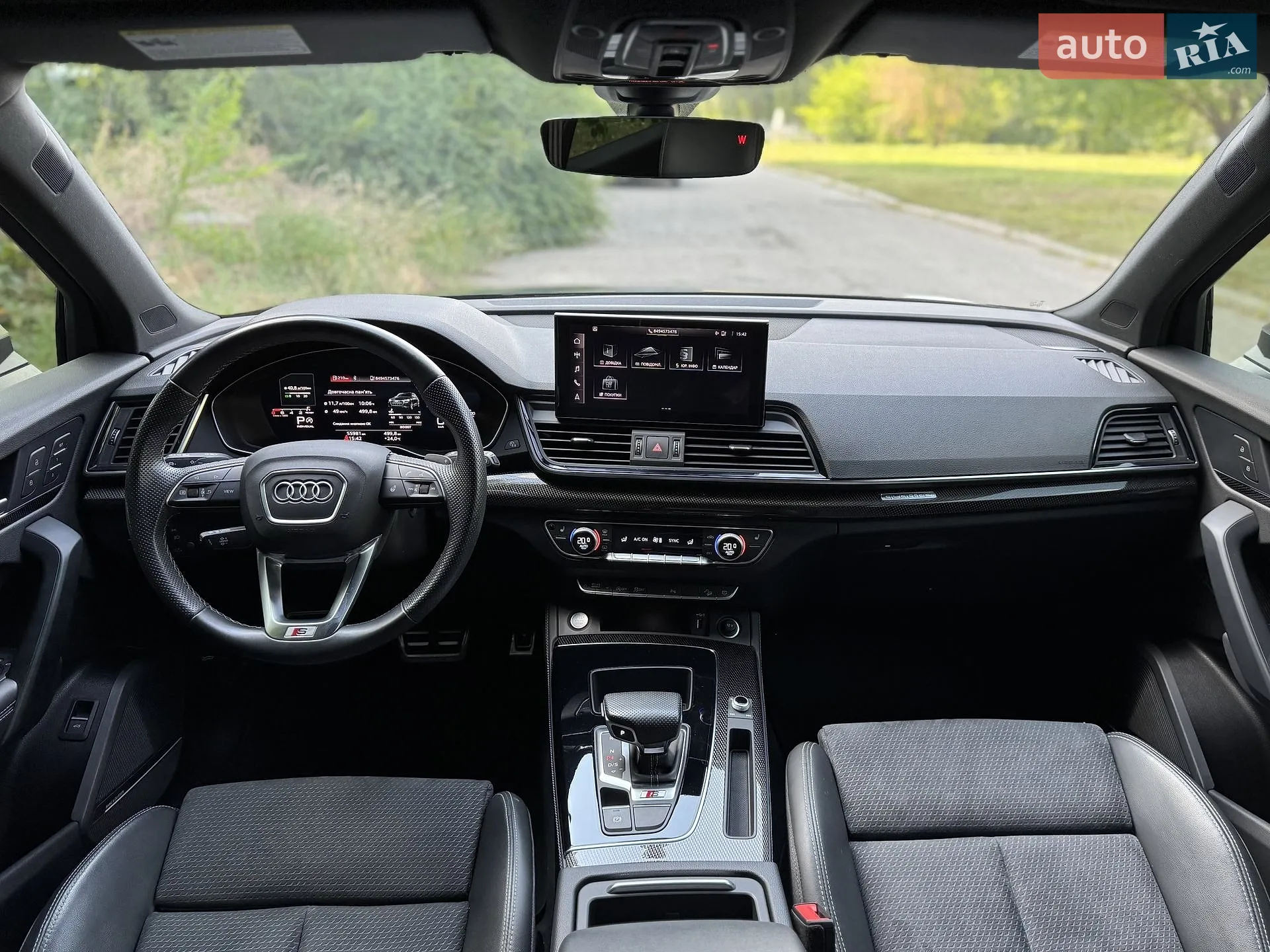 2022 Audi SQ5 - мініатюра 15