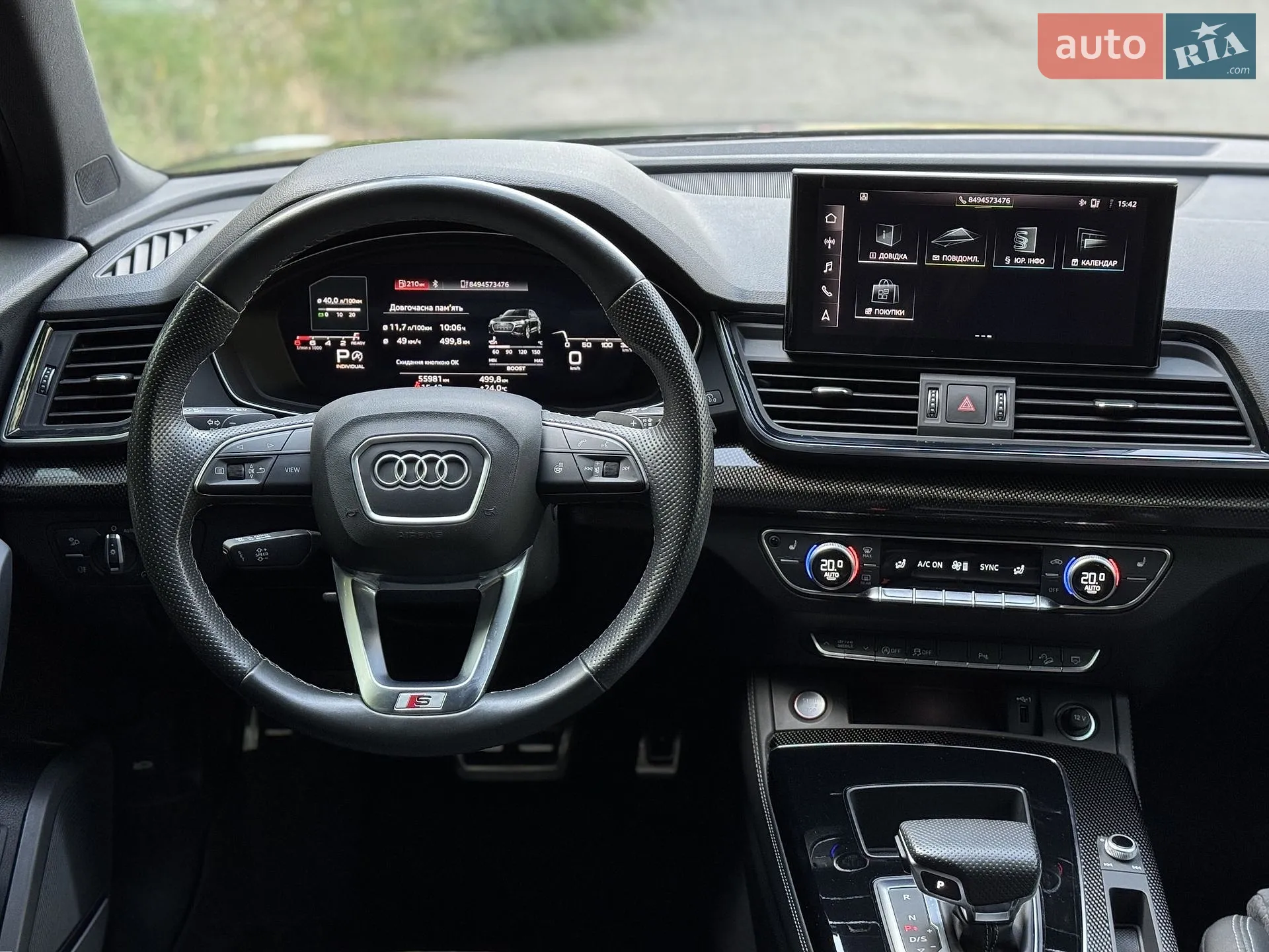 2022 Audi SQ5 - мініатюра 16
