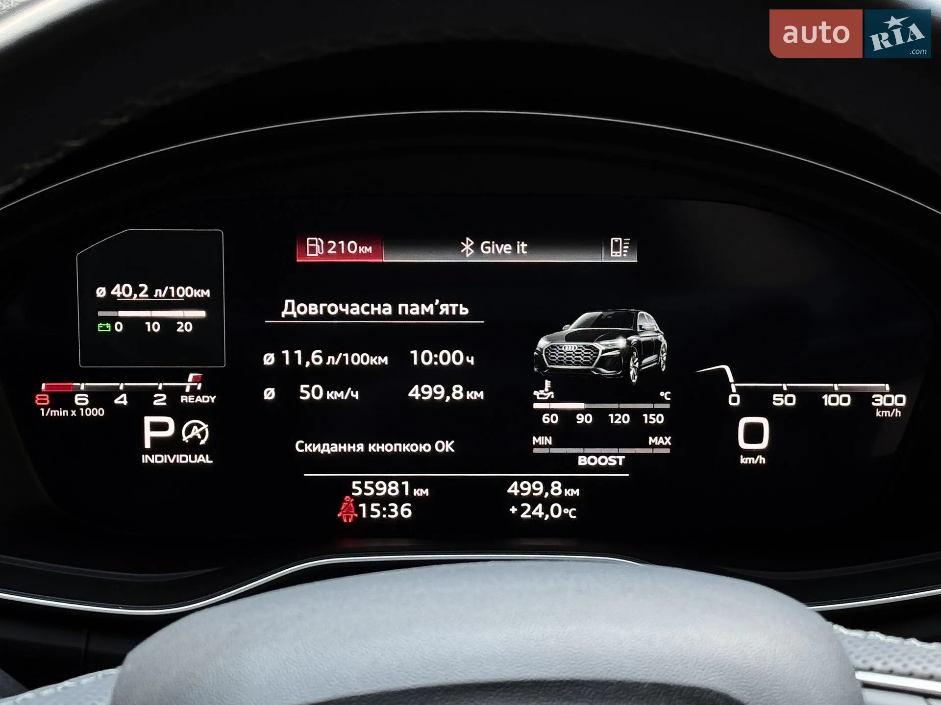 2022 Audi SQ5 - мініатюра 22