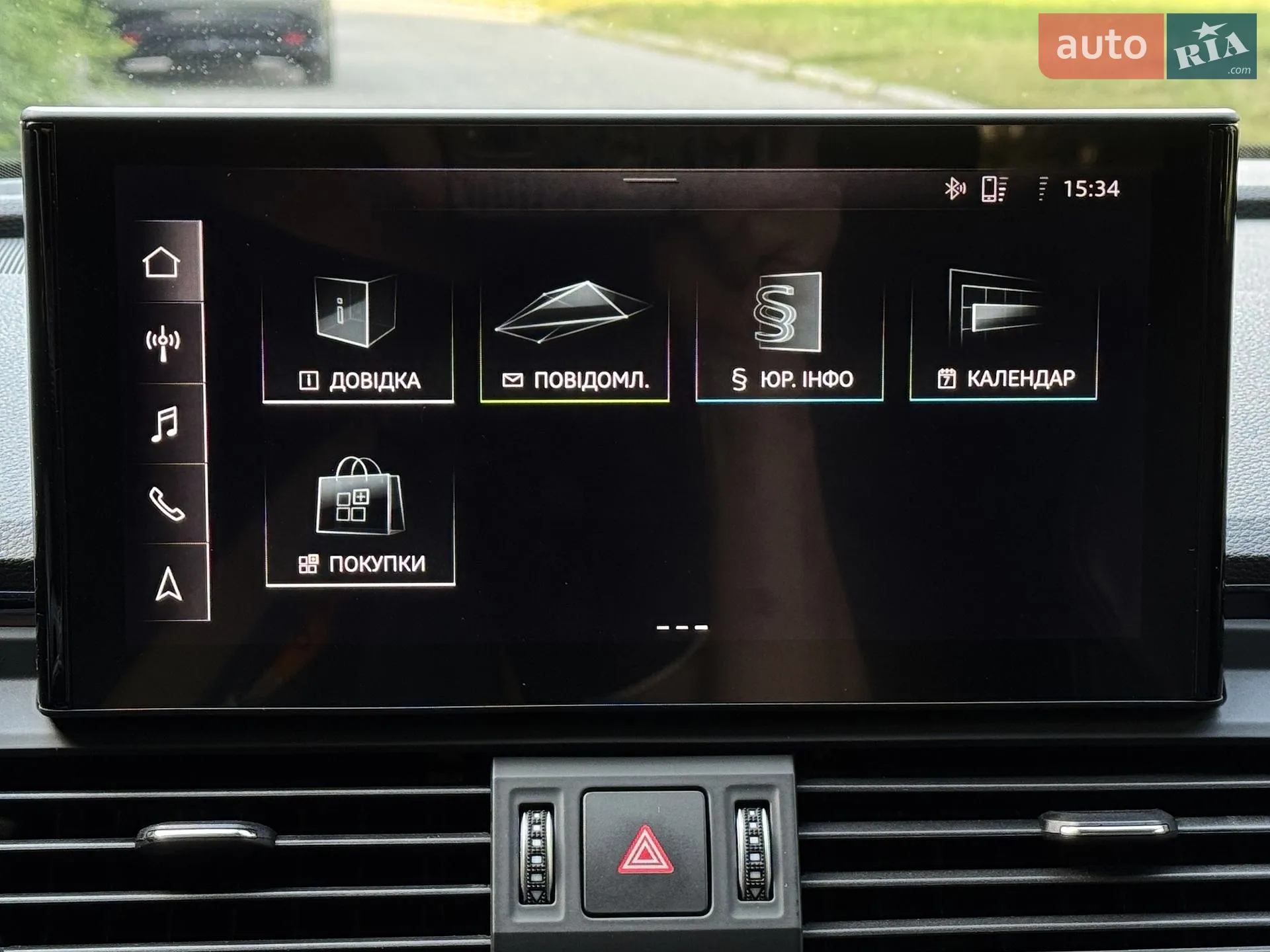 2022 Audi SQ5 - мініатюра 30