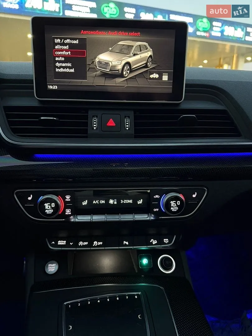 2018 Audi SQ5 - мініатюра 16