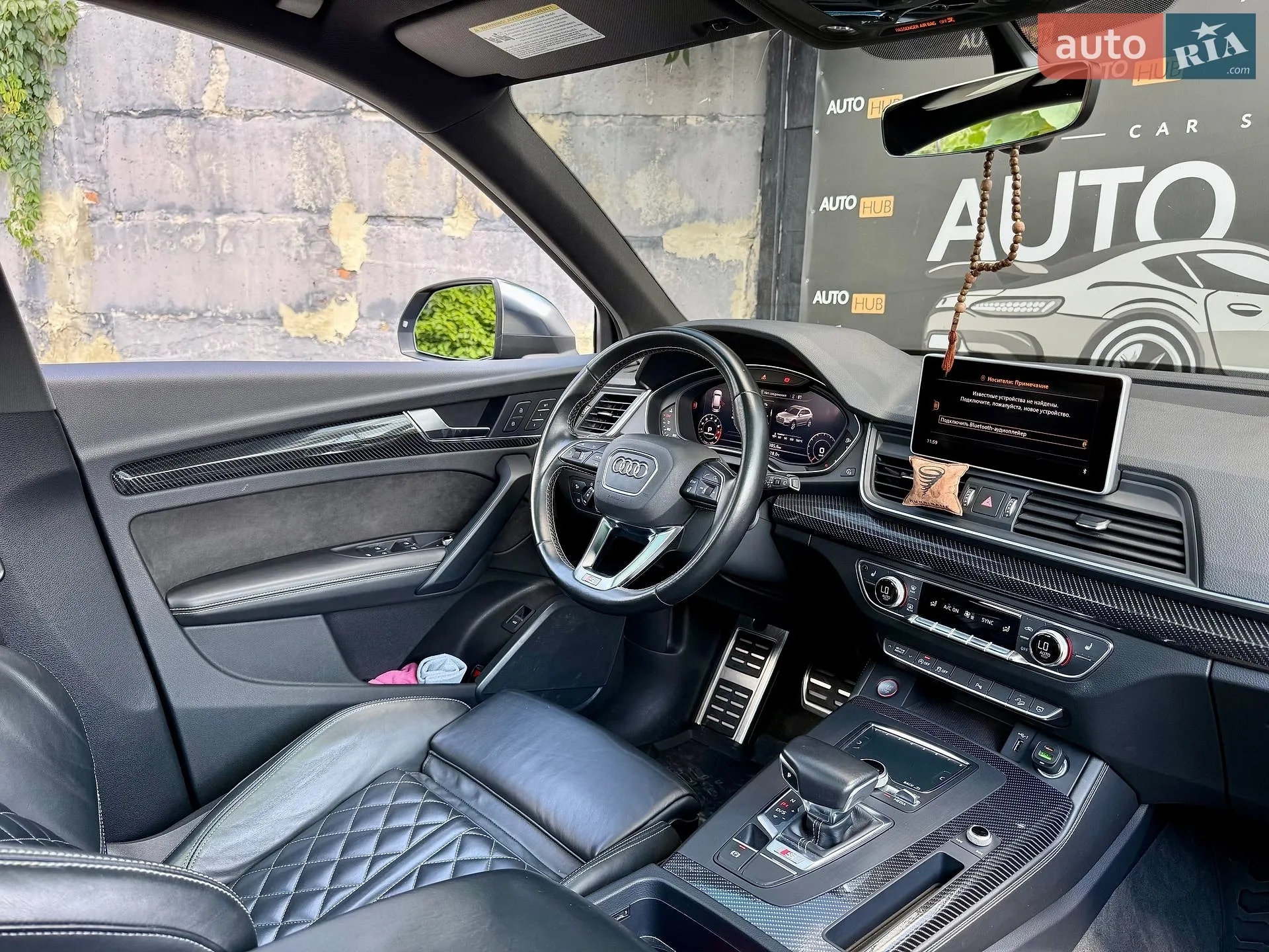 2018 Audi SQ5 - мініатюра 11