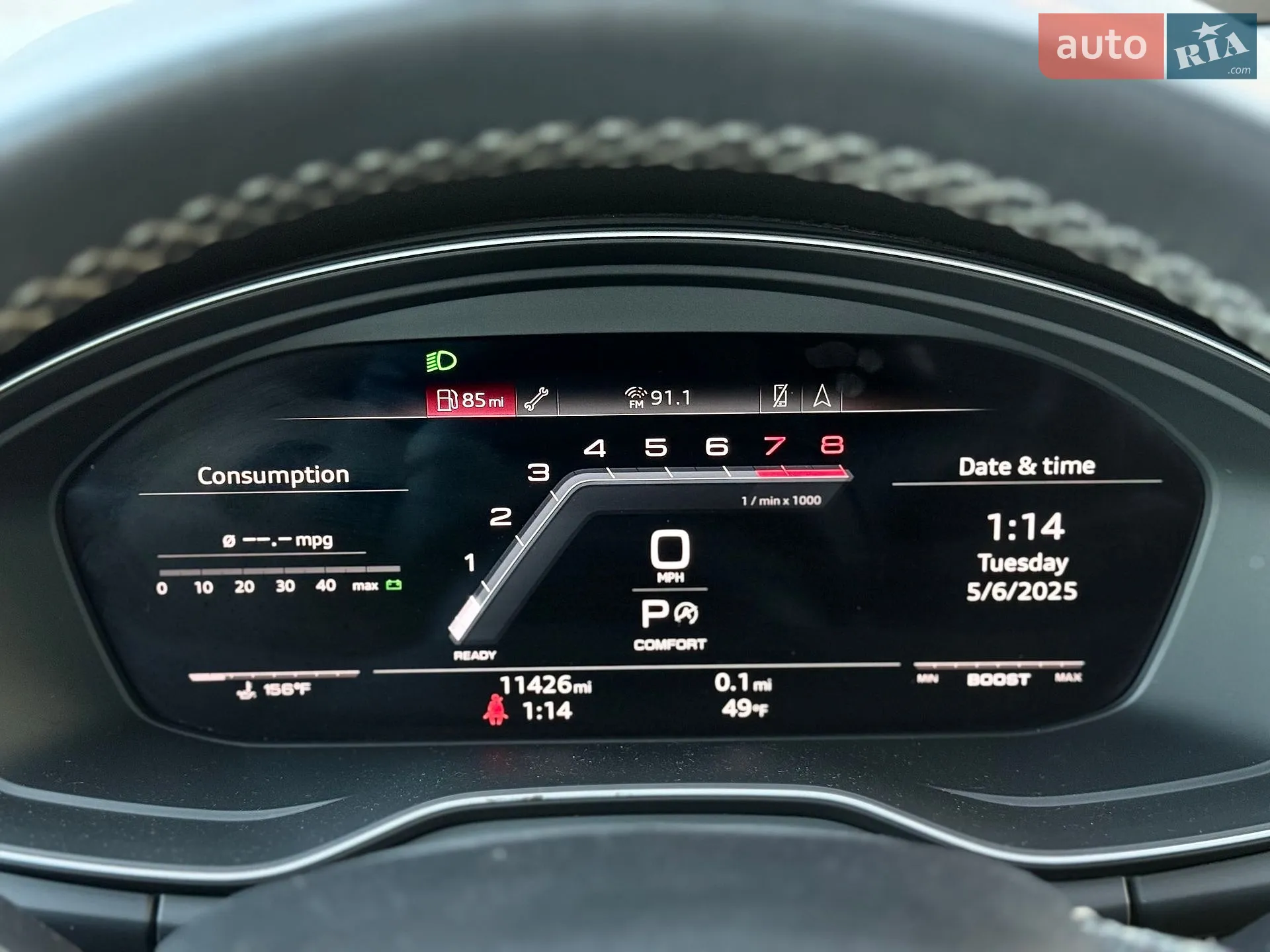 2022 Audi SQ5 - мініатюра 83