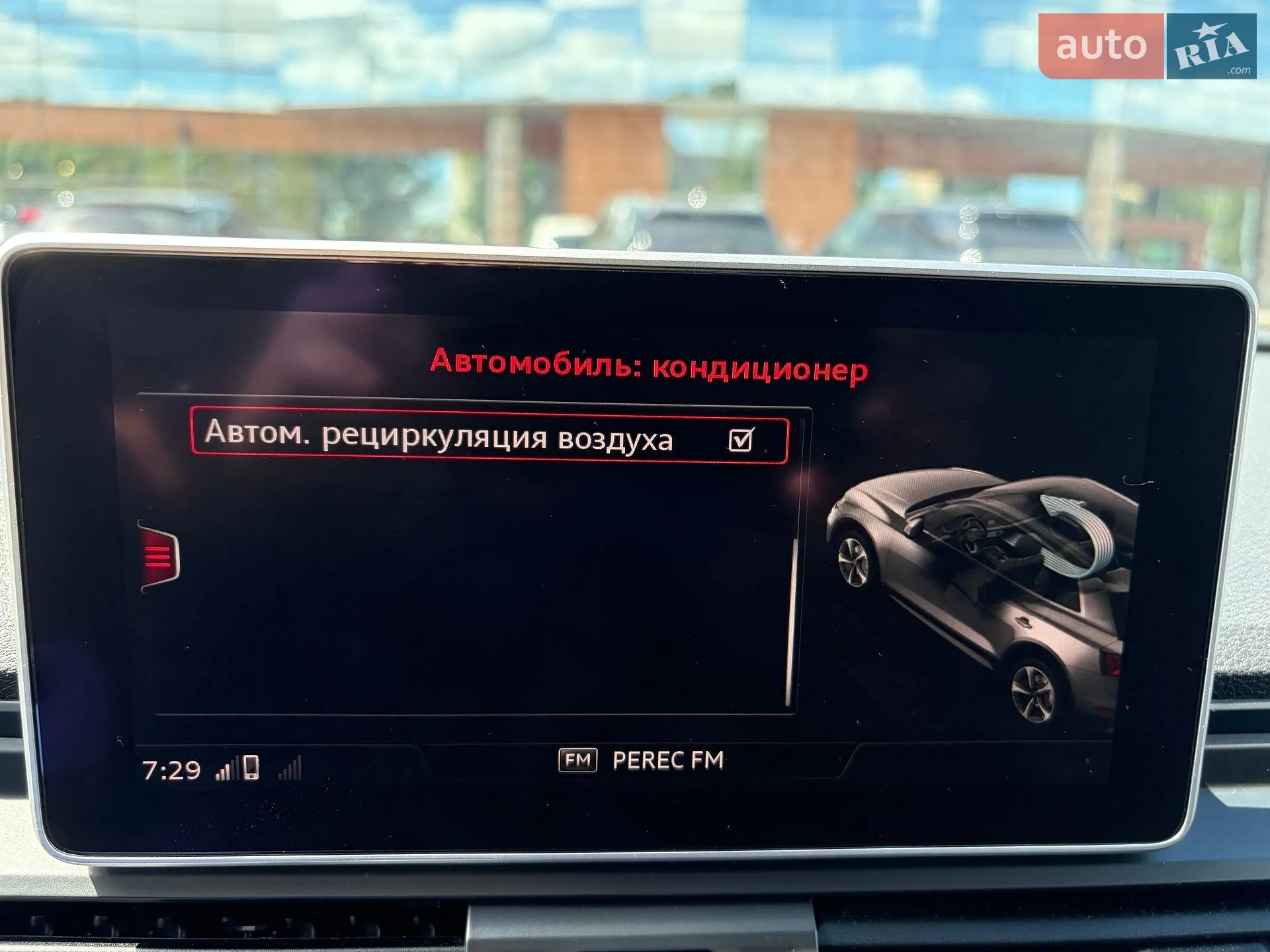 2018 Audi SQ5 - мініатюра 45