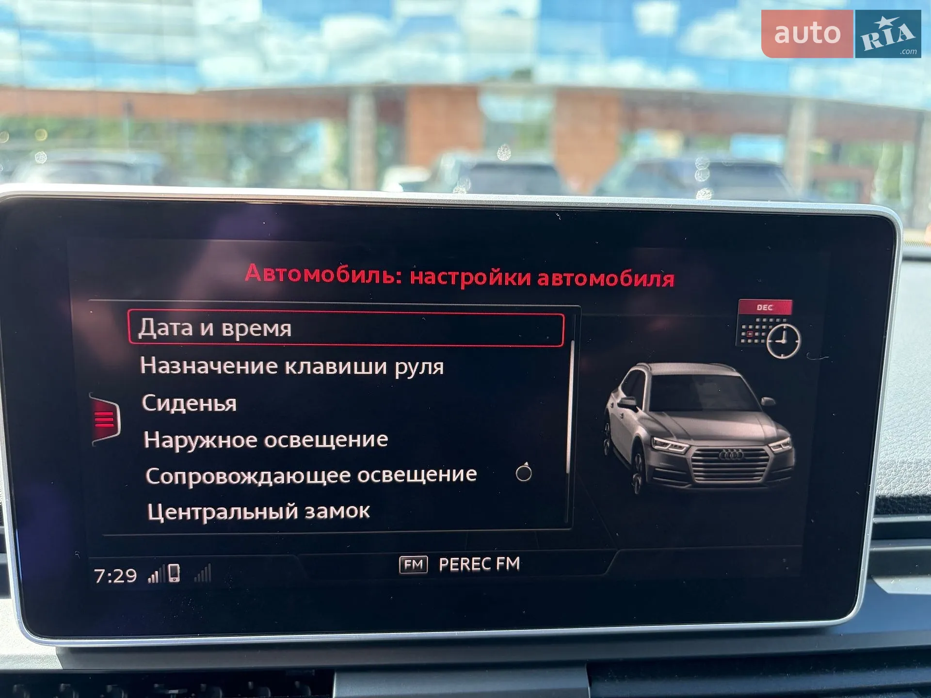 2018 Audi SQ5 - мініатюра 47