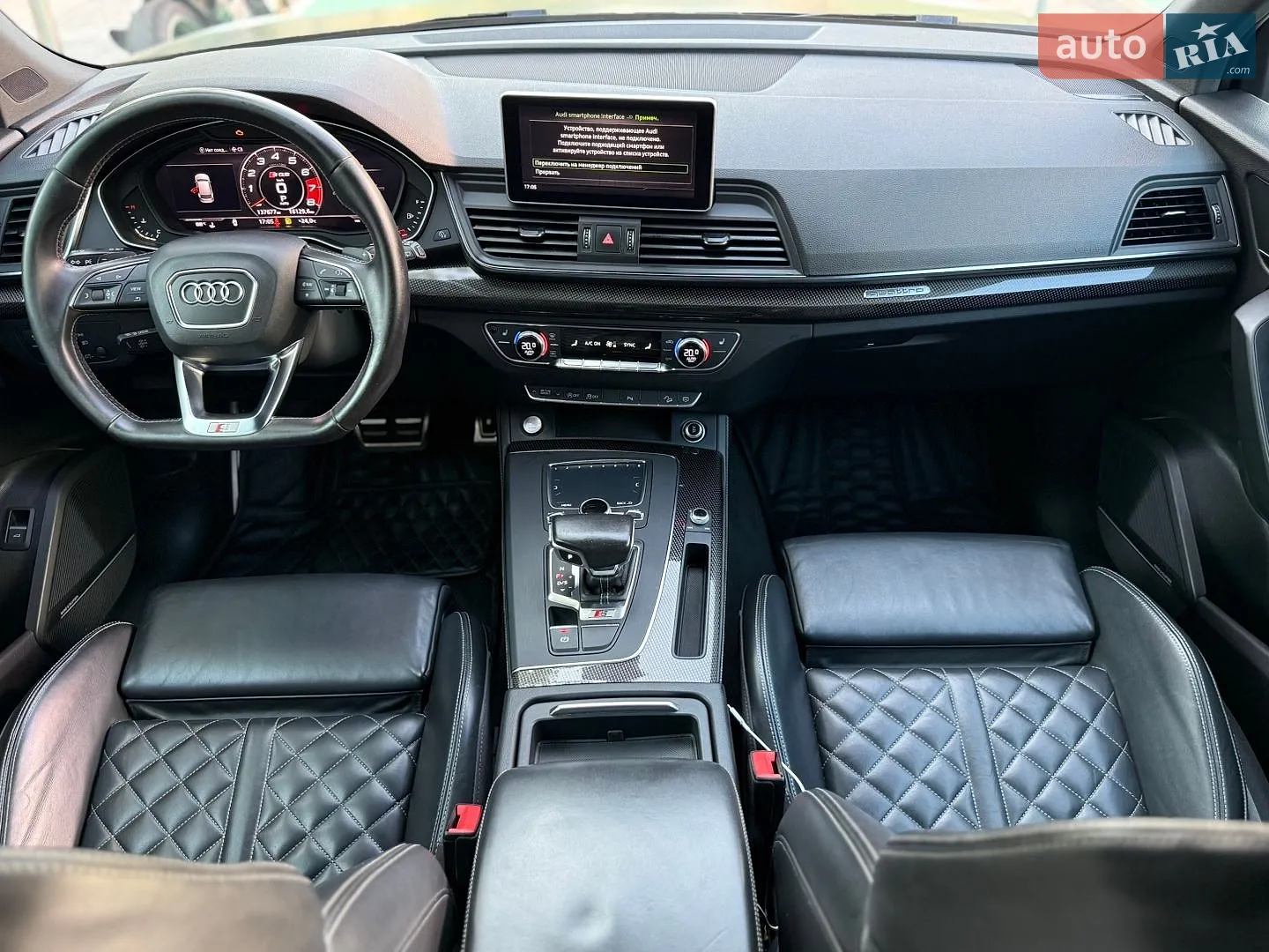 2017 Audi SQ5 - мініатюра 36
