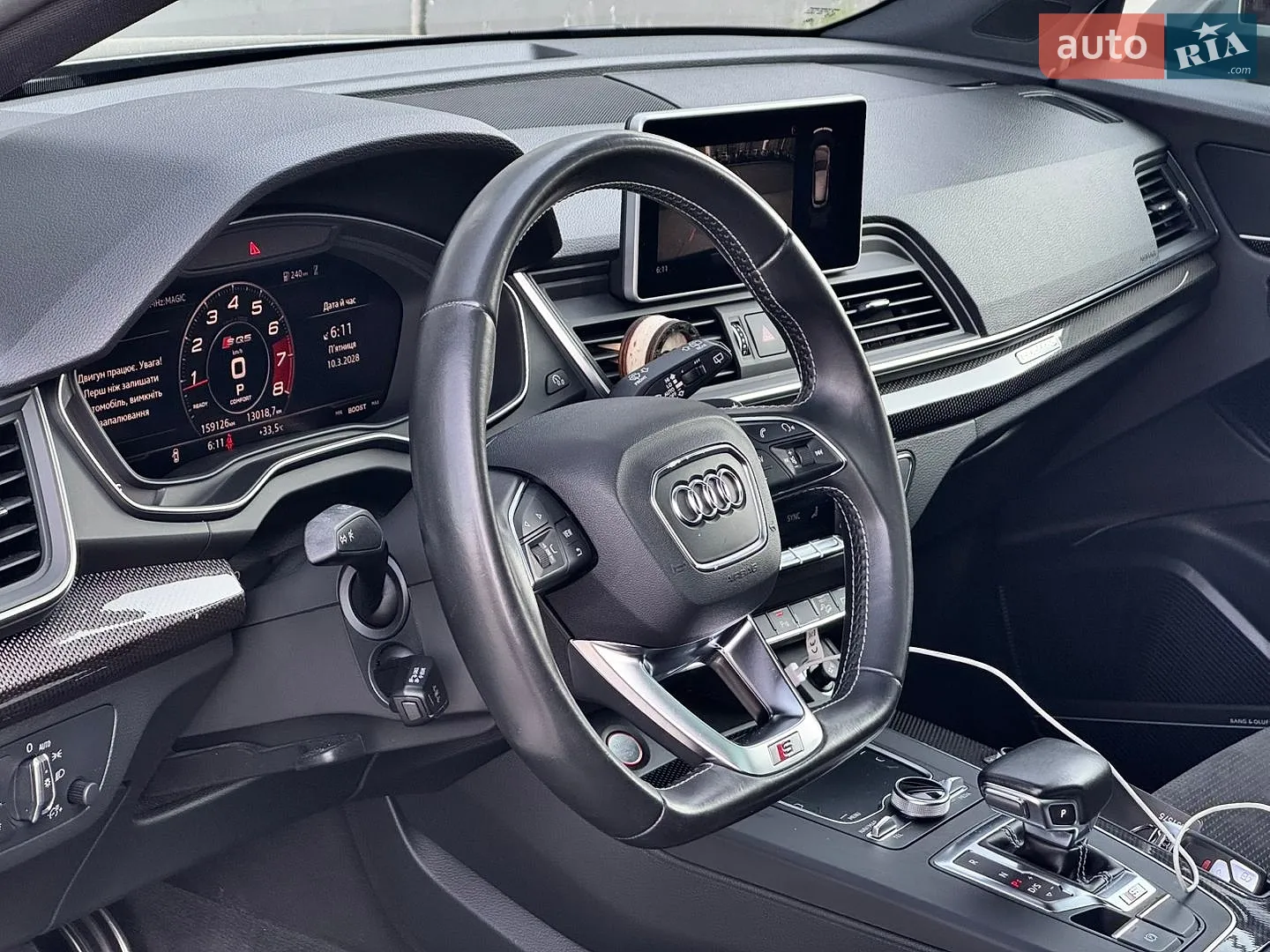 2018 Audi SQ5 - мініатюра 22