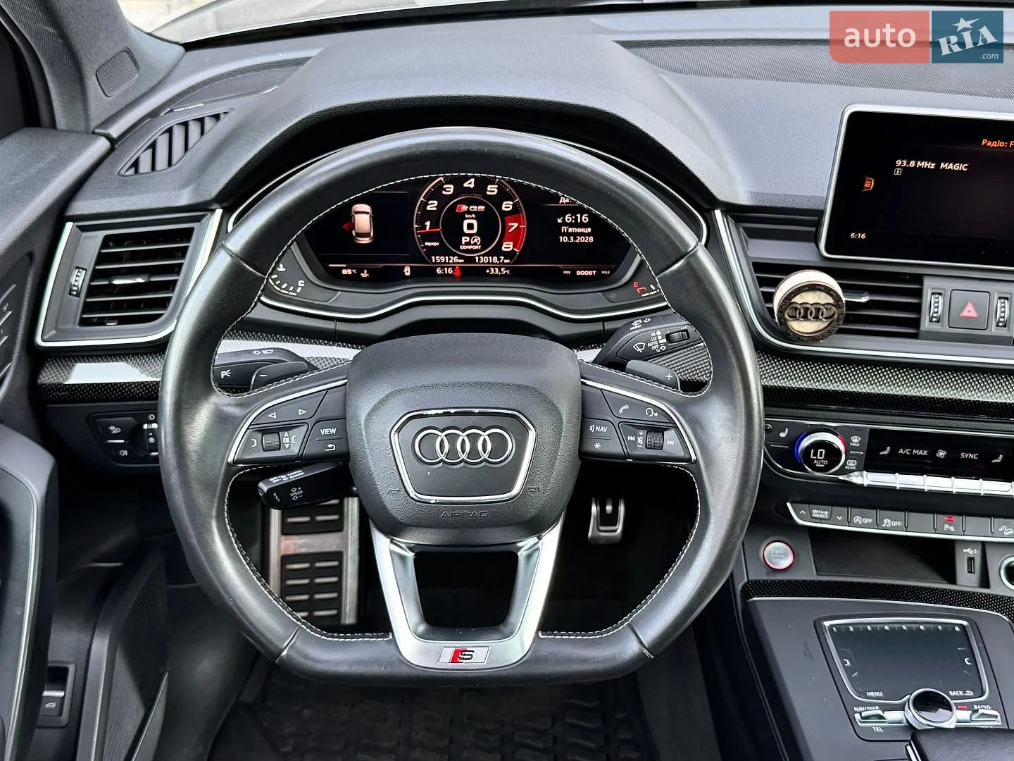 2018 Audi SQ5 - мініатюра 38